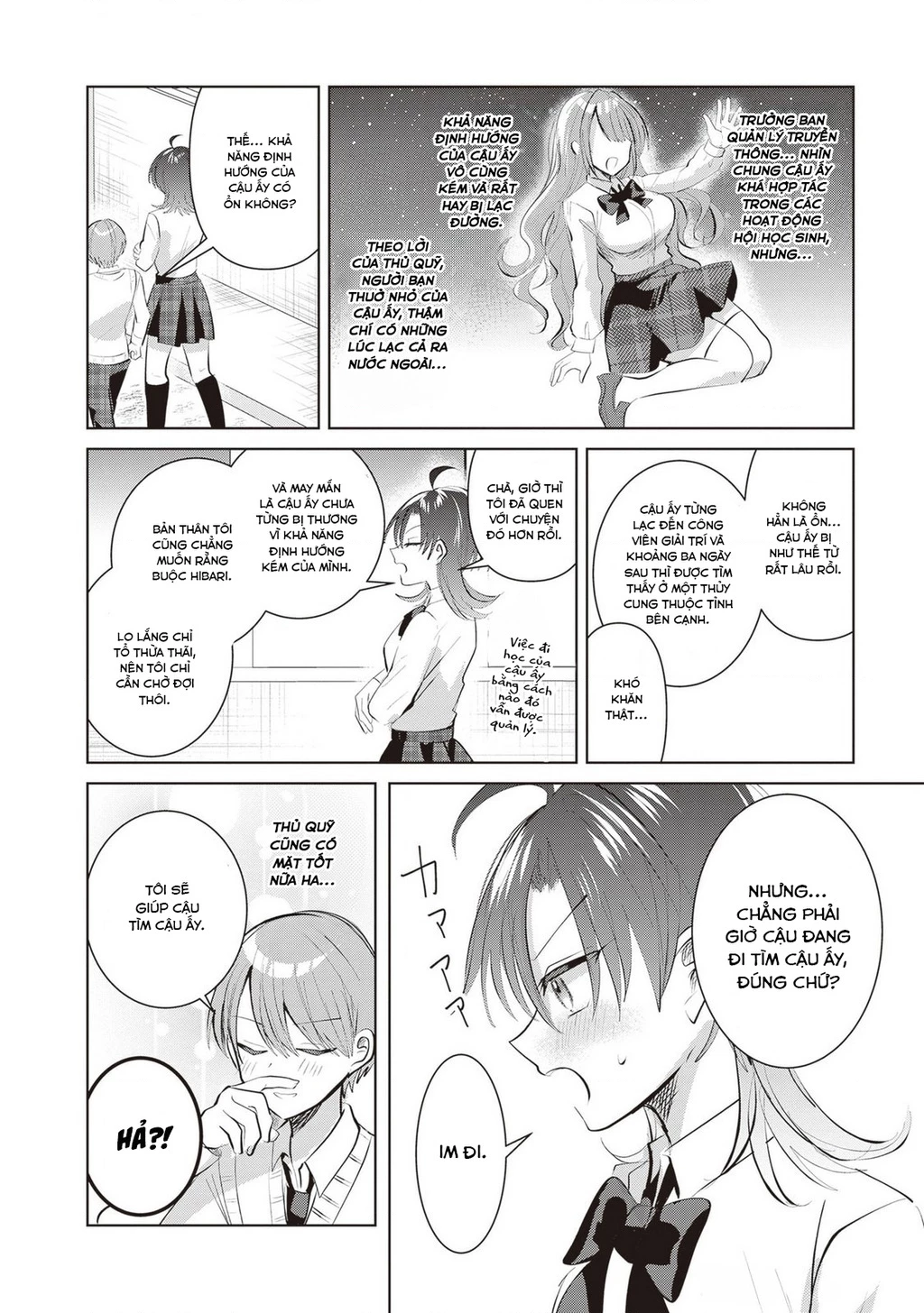 Kotowarenai Kaichou Wa Tomoe-Kun Ni Dake Shite Agetai Chapter 12 - 3