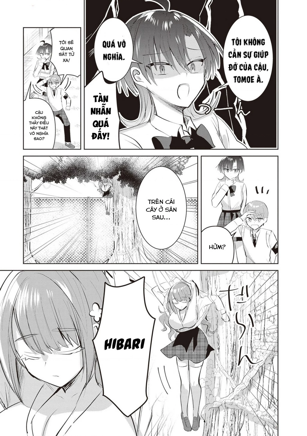 Kotowarenai Kaichou Wa Tomoe-Kun Ni Dake Shite Agetai Chapter 12 - 4
