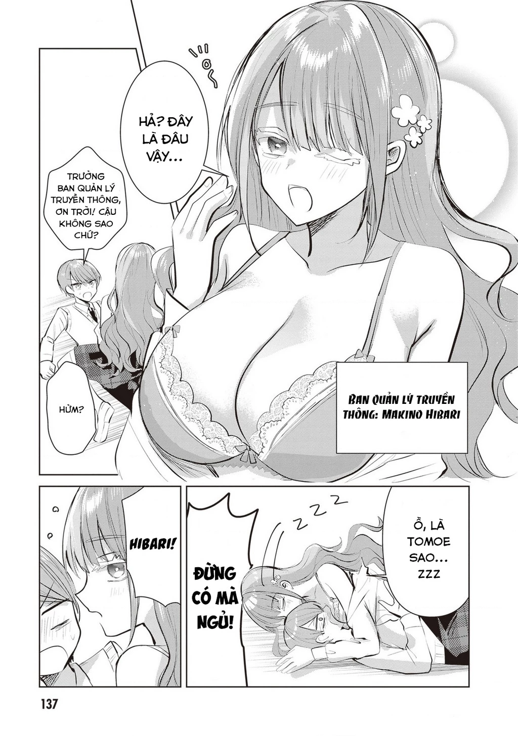 Kotowarenai Kaichou Wa Tomoe-Kun Ni Dake Shite Agetai Chapter 12 - 8