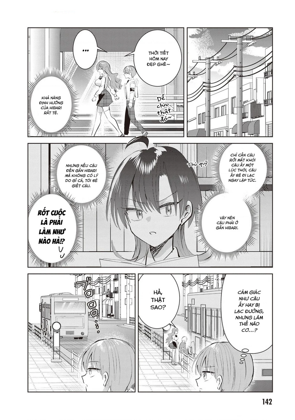 Kotowarenai Kaichou Wa Tomoe-Kun Ni Dake Shite Agetai Chapter 13 - 3