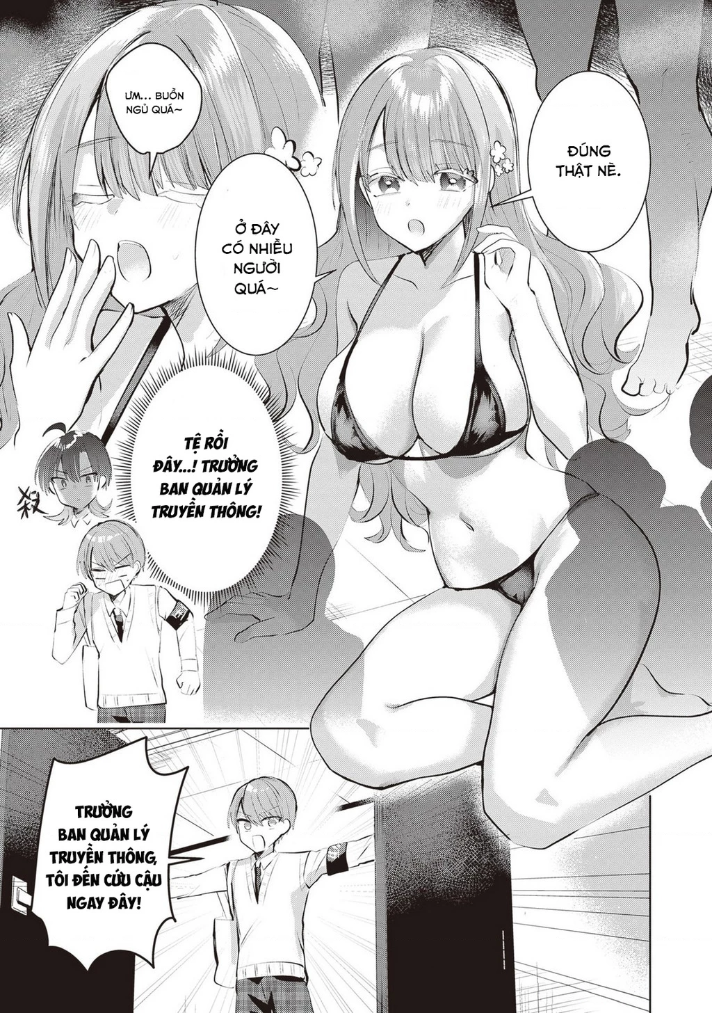 Kotowarenai Kaichou Wa Tomoe-Kun Ni Dake Shite Agetai Chapter 13 - 6