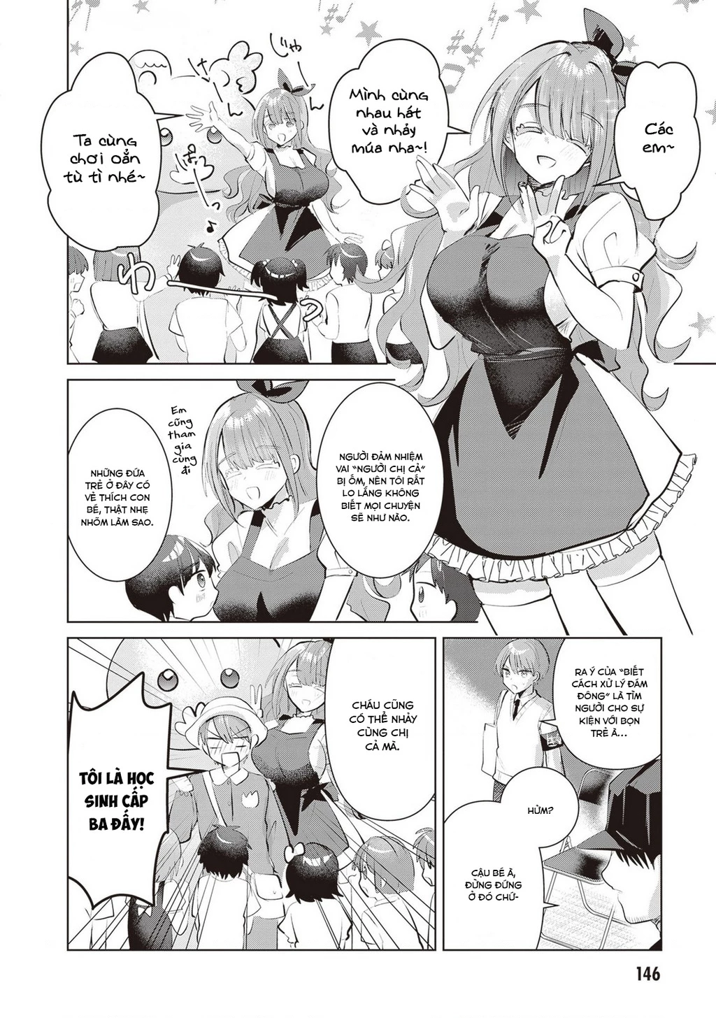 Kotowarenai Kaichou Wa Tomoe-Kun Ni Dake Shite Agetai Chapter 13 - 7