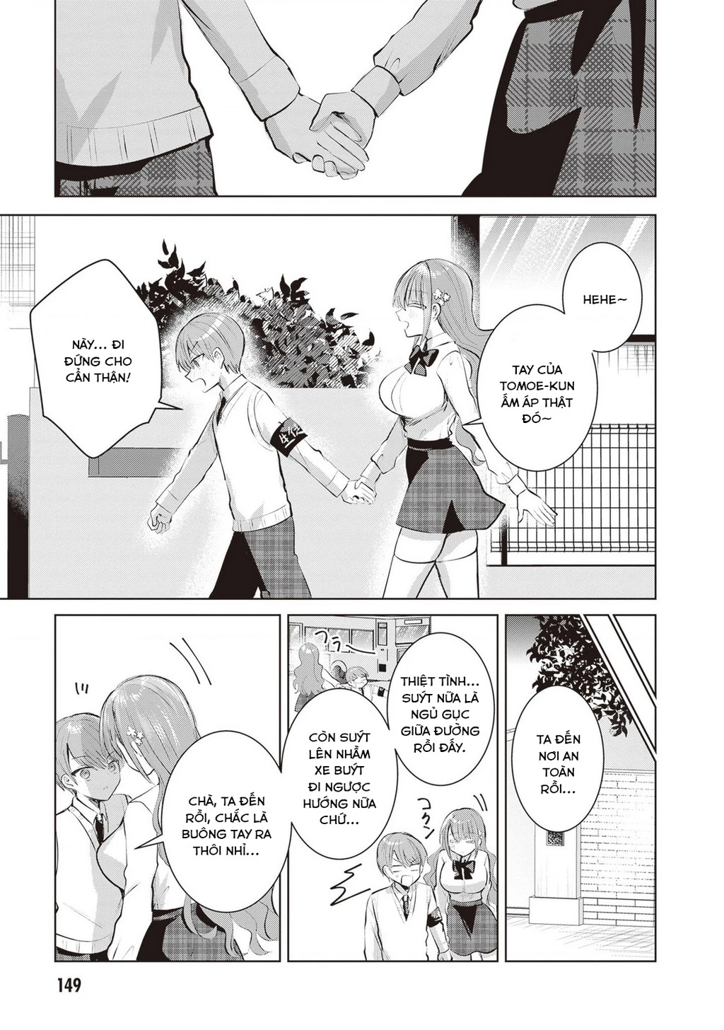 Kotowarenai Kaichou Wa Tomoe-Kun Ni Dake Shite Agetai Chapter 13 - 10