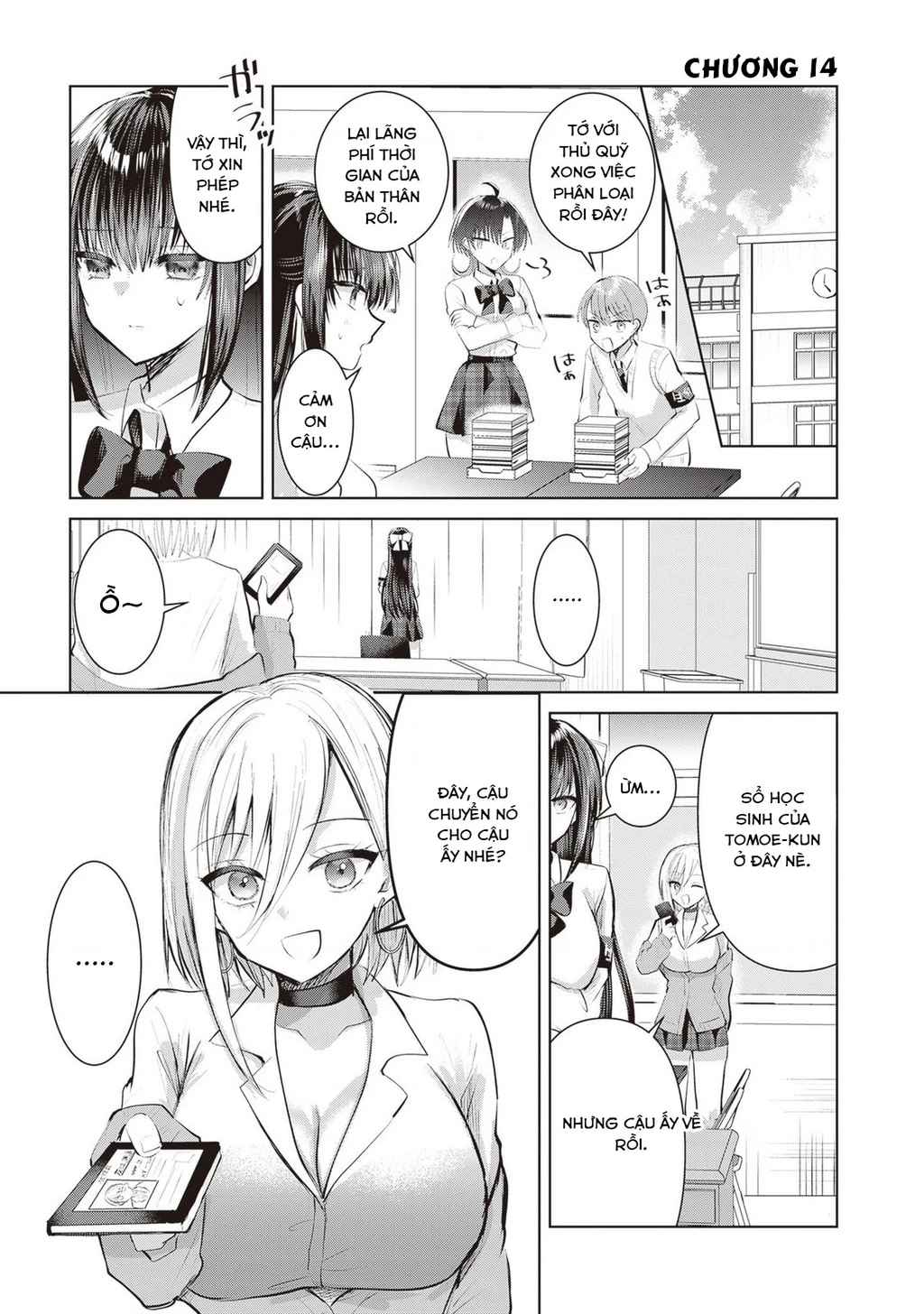 Kotowarenai Kaichou Wa Tomoe-Kun Ni Dake Shite Agetai Chapter 14 - 2