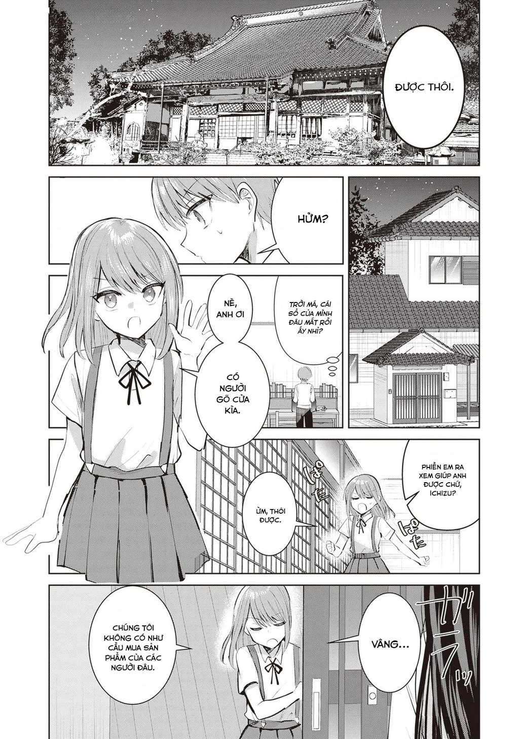 Kotowarenai Kaichou Wa Tomoe-Kun Ni Dake Shite Agetai Chapter 14 - 3