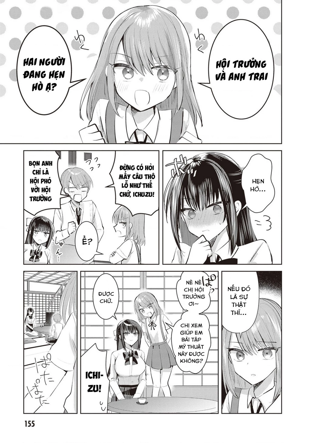 Kotowarenai Kaichou Wa Tomoe-Kun Ni Dake Shite Agetai Chapter 14 - 6