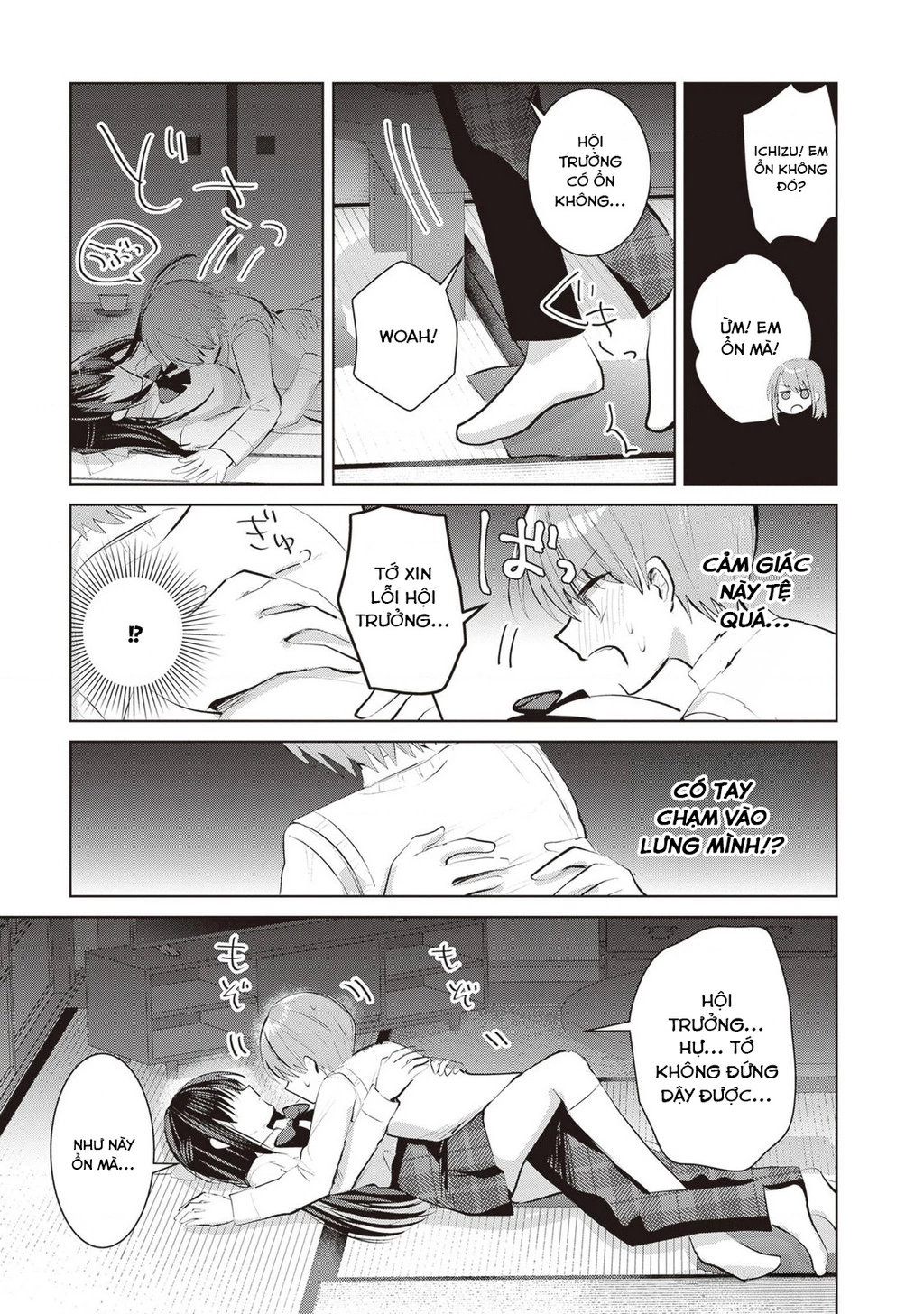 Kotowarenai Kaichou Wa Tomoe-Kun Ni Dake Shite Agetai Chapter 14 - 8