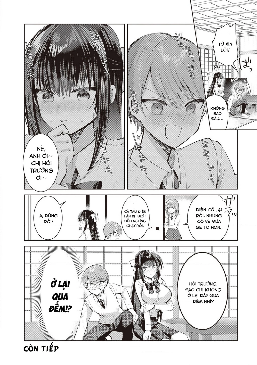 Kotowarenai Kaichou Wa Tomoe-Kun Ni Dake Shite Agetai Chapter 14 - 11