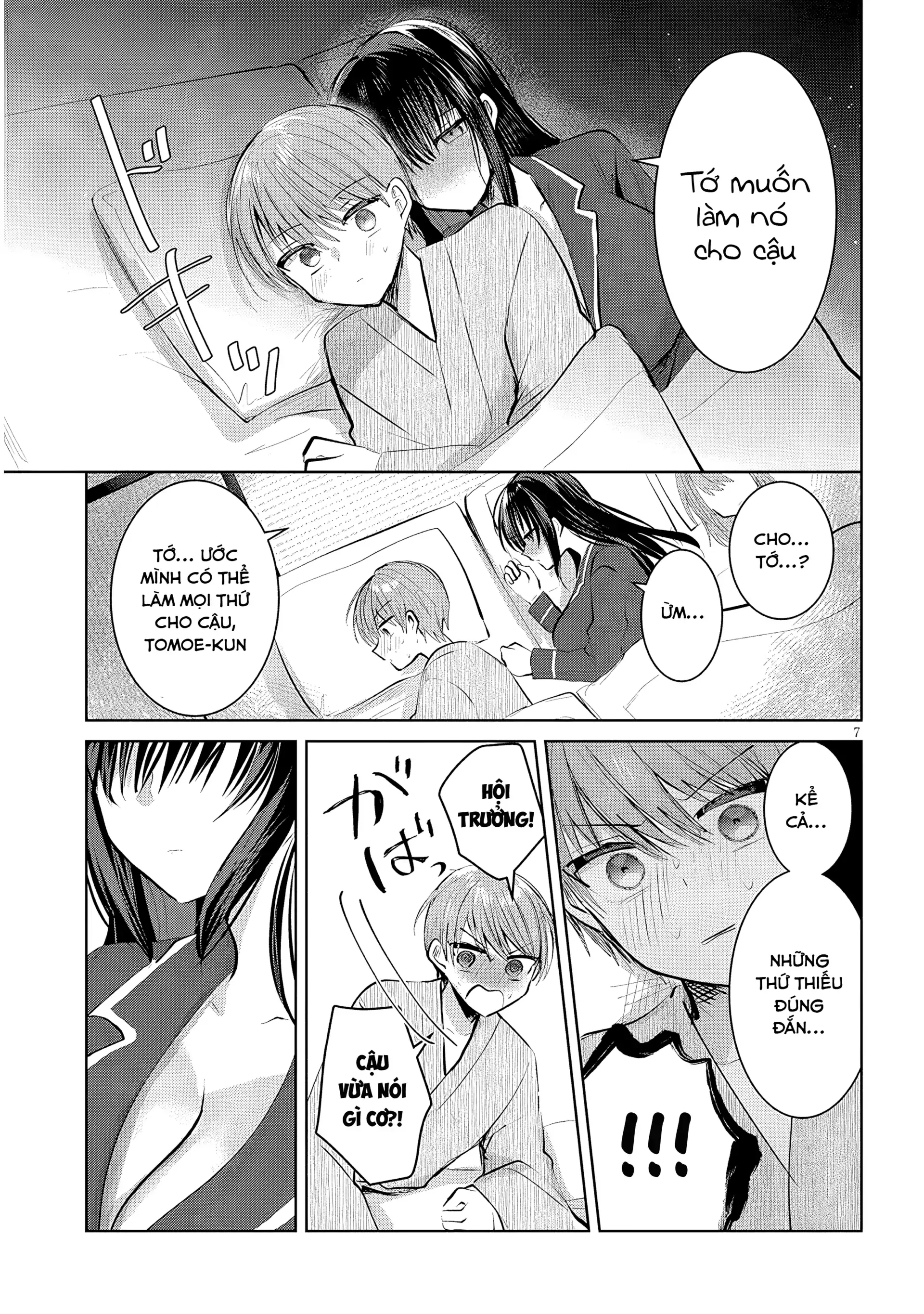 Kotowarenai Kaichou Wa Tomoe-Kun Ni Dake Shite Agetai Chapter 15 - 8