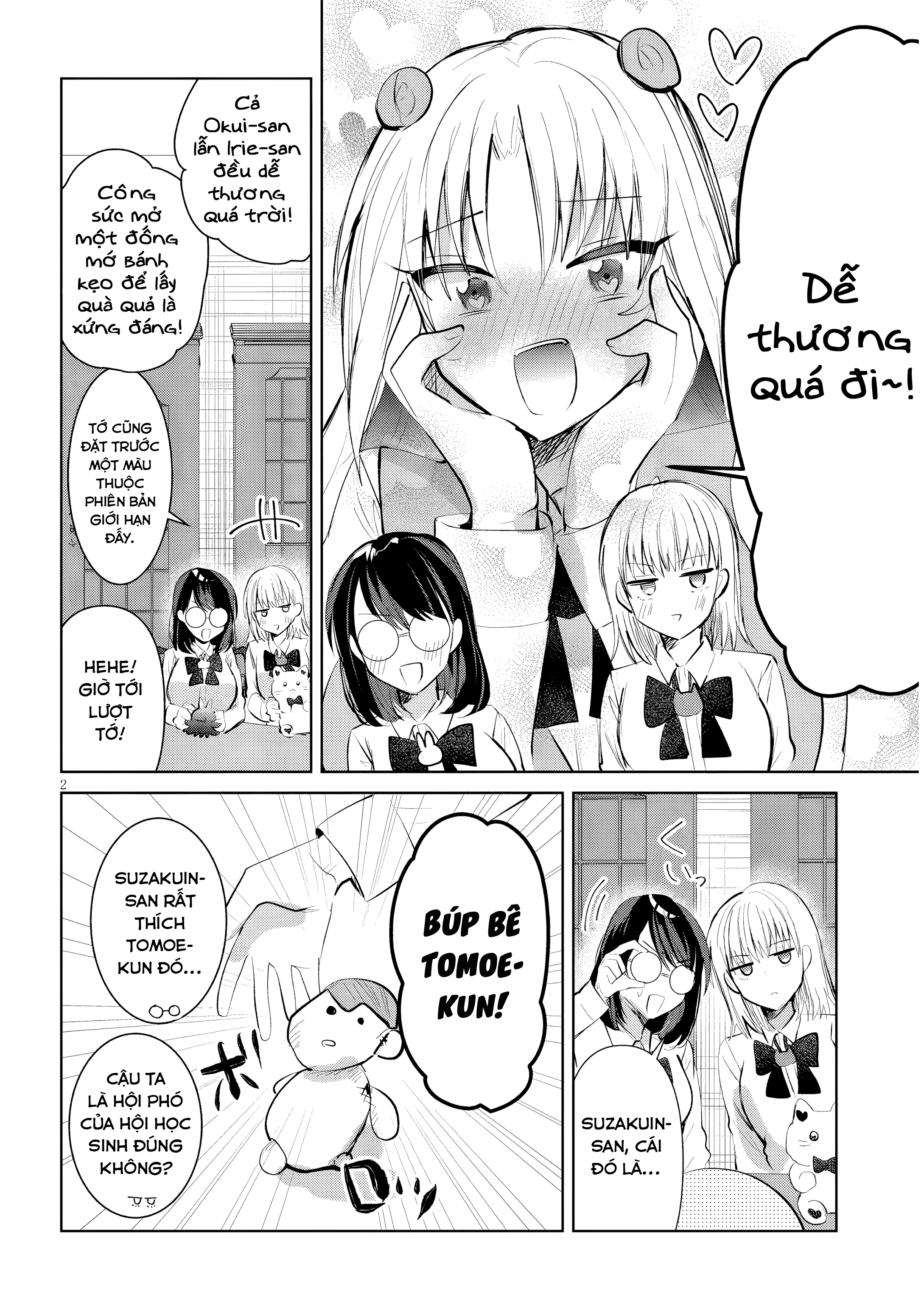 Kotowarenai Kaichou Wa Tomoe-Kun Ni Dake Shite Agetai Chapter 16 - 3