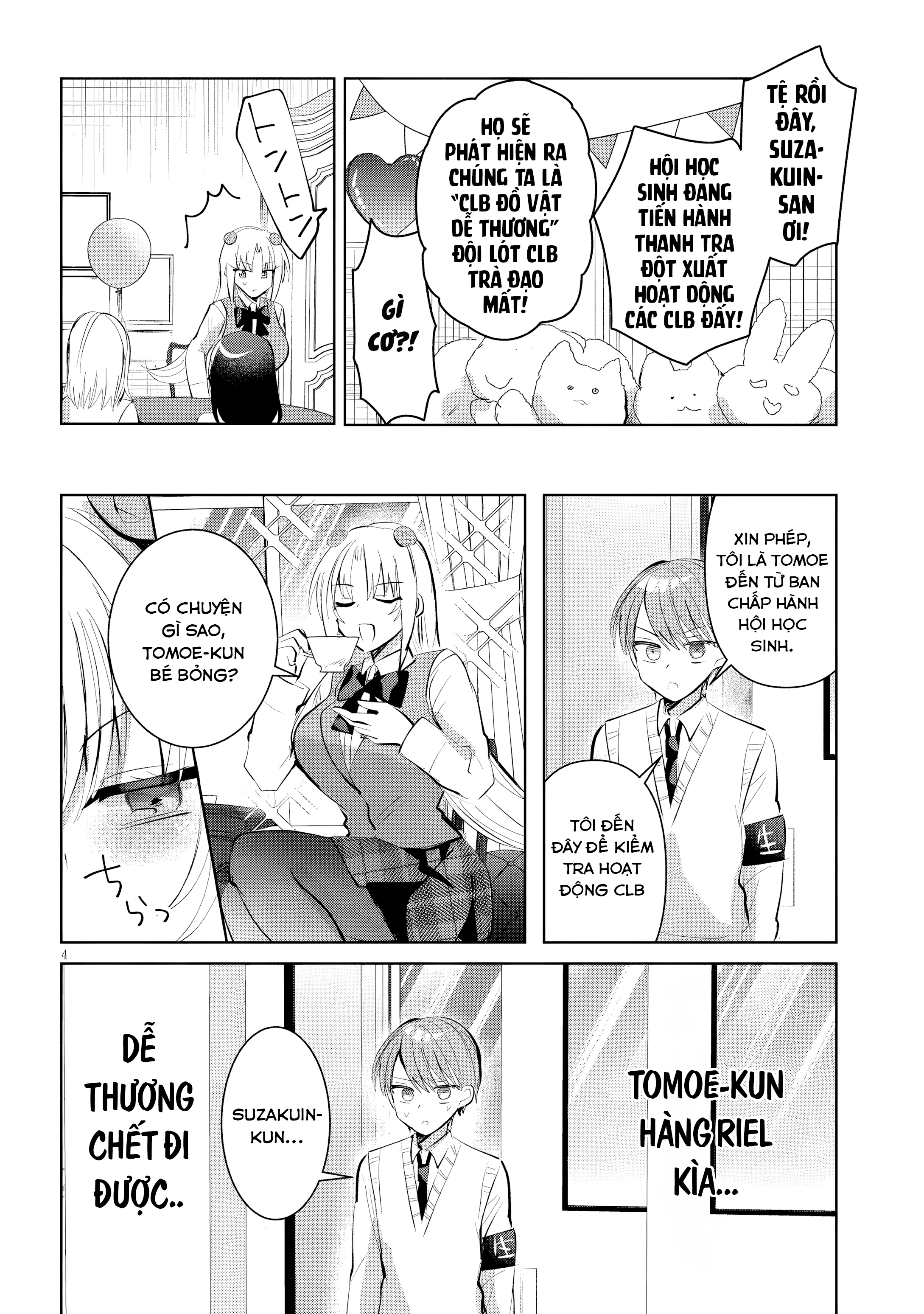 Kotowarenai Kaichou Wa Tomoe-Kun Ni Dake Shite Agetai Chapter 16 - 5