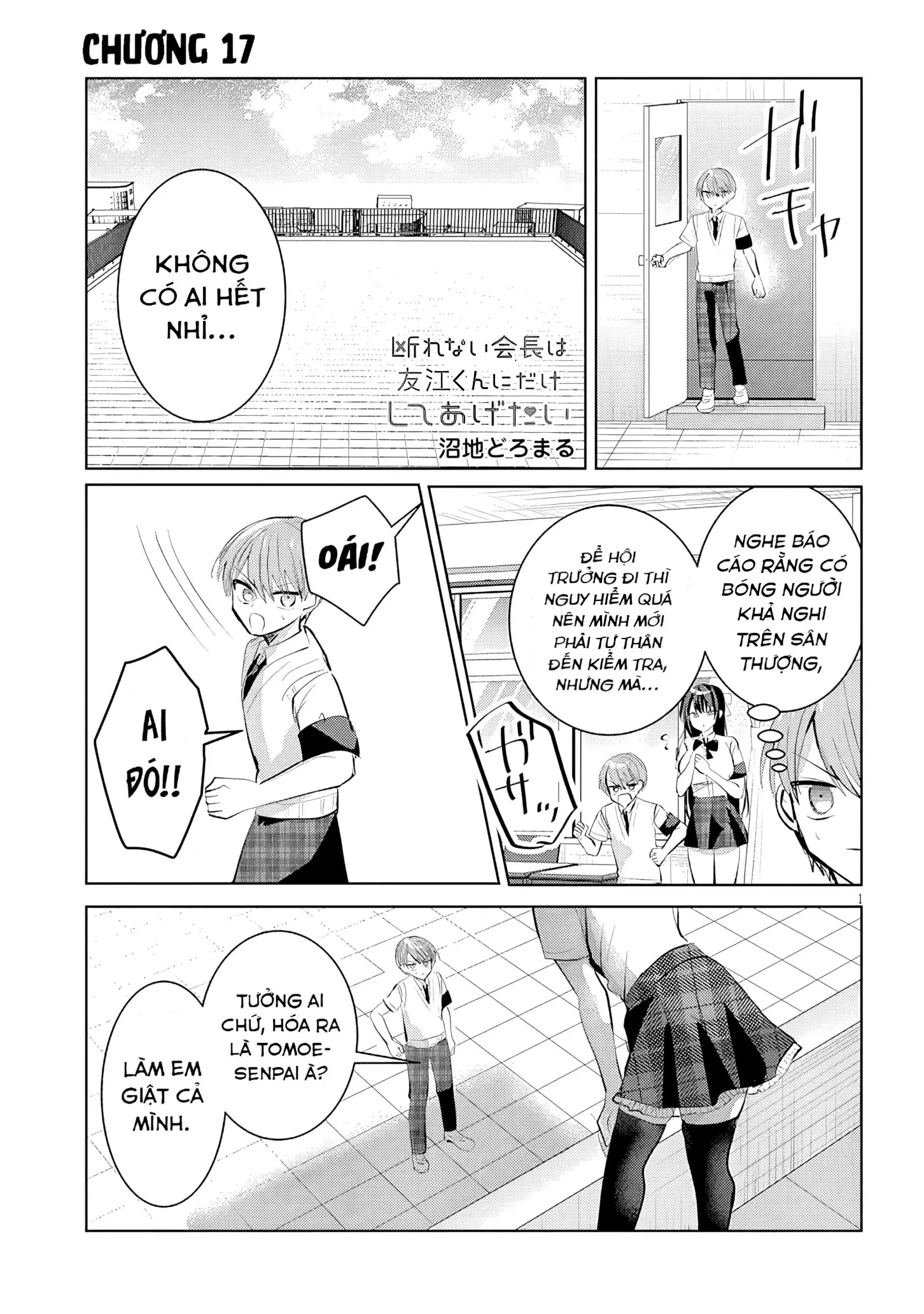 Kotowarenai Kaichou Wa Tomoe-Kun Ni Dake Shite Agetai Chapter 17 - 2