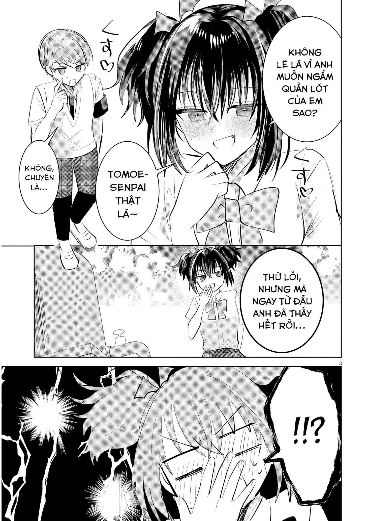 Kotowarenai Kaichou Wa Tomoe-Kun Ni Dake Shite Agetai Chapter 17 - 4
