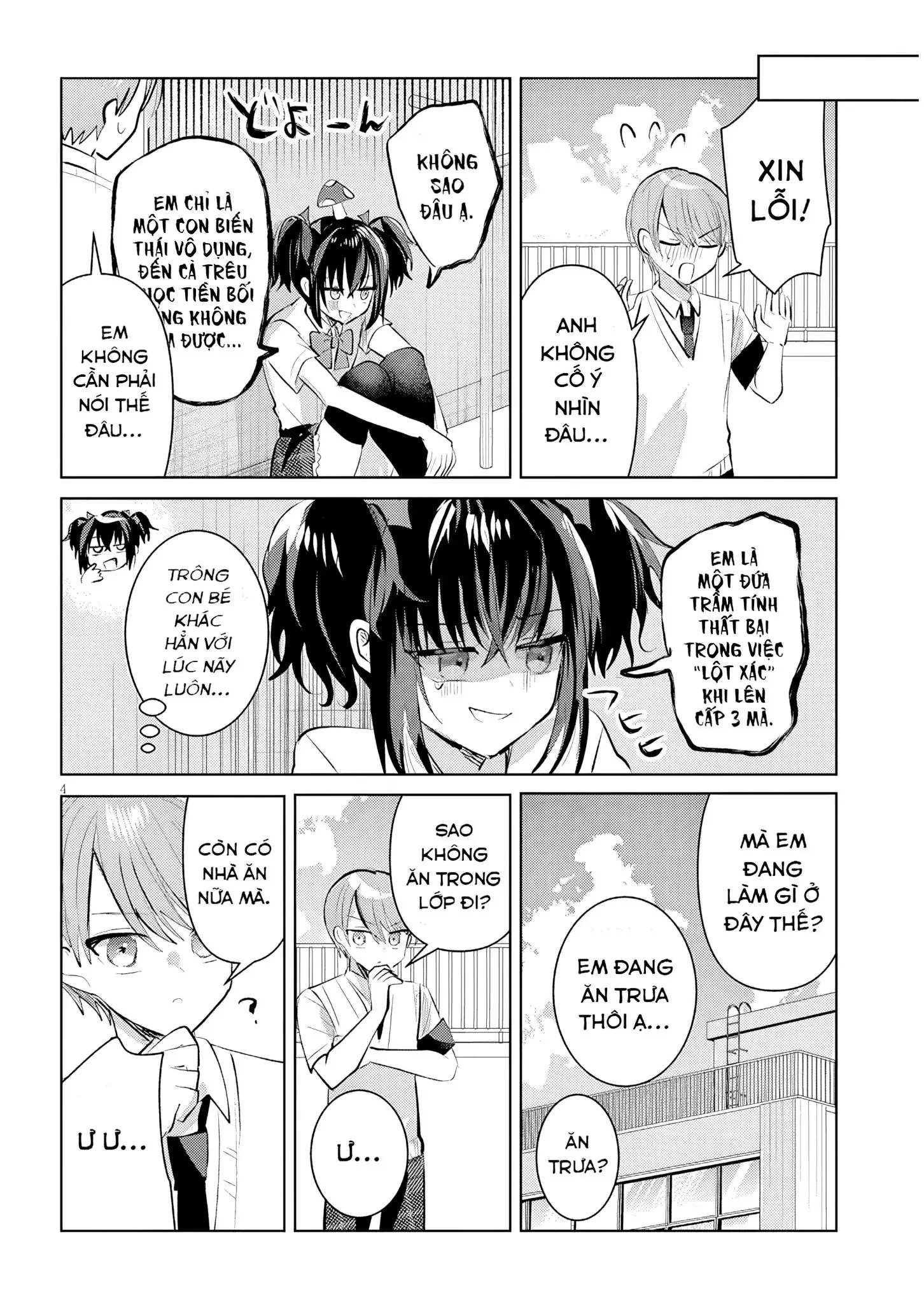 Kotowarenai Kaichou Wa Tomoe-Kun Ni Dake Shite Agetai Chapter 17 - 5