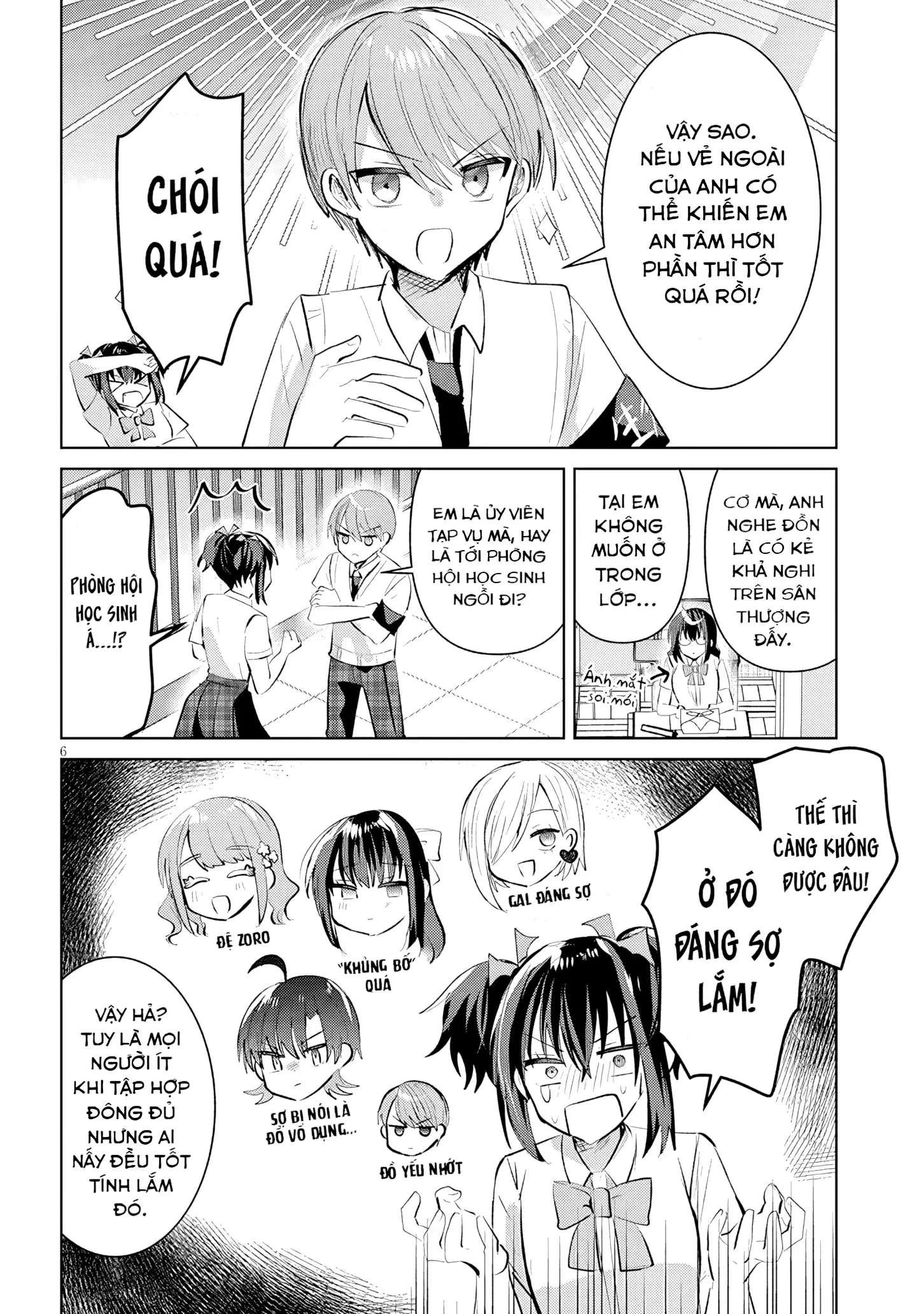 Kotowarenai Kaichou Wa Tomoe-Kun Ni Dake Shite Agetai Chapter 17 - 7