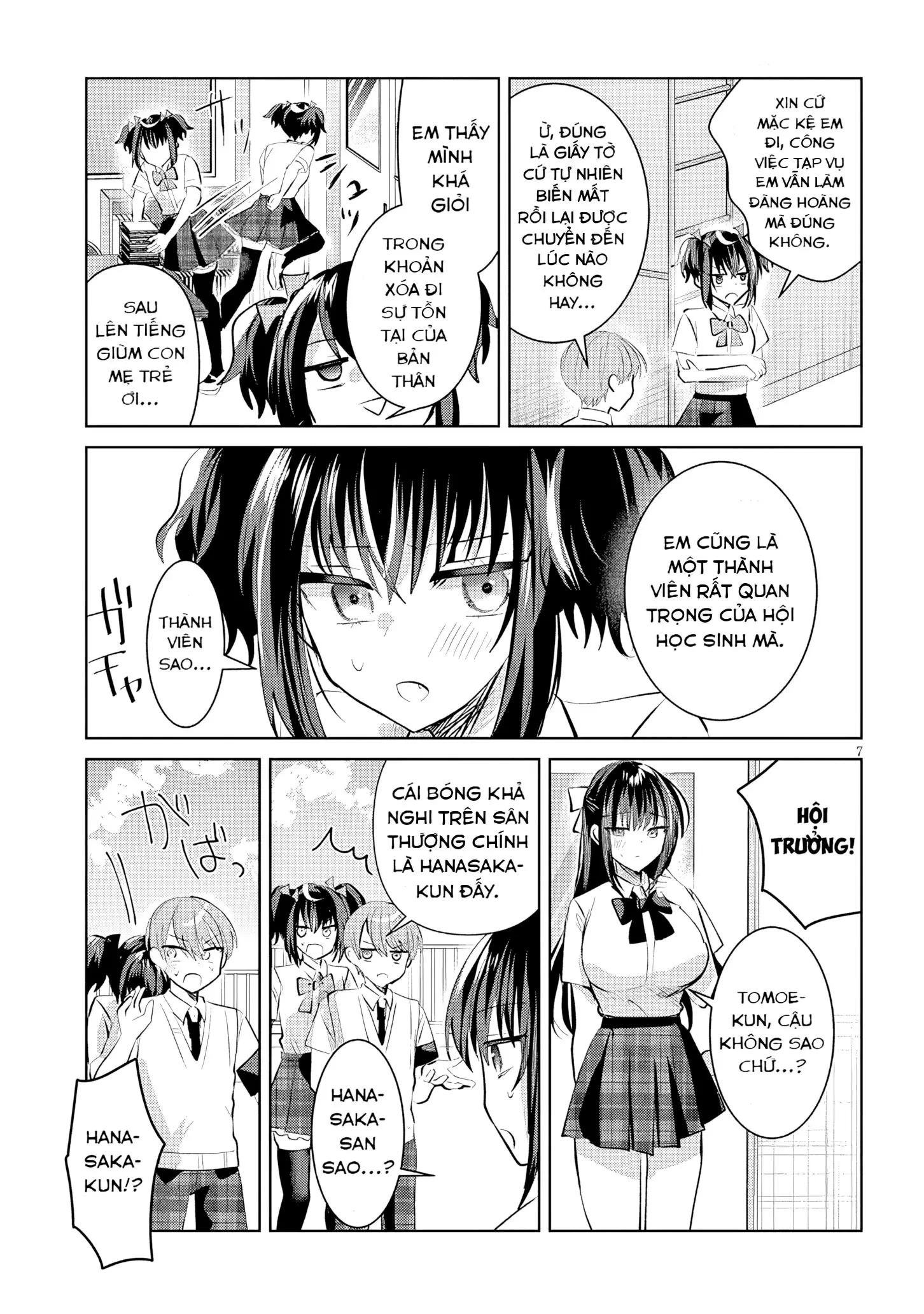 Kotowarenai Kaichou Wa Tomoe-Kun Ni Dake Shite Agetai Chapter 17 - 8