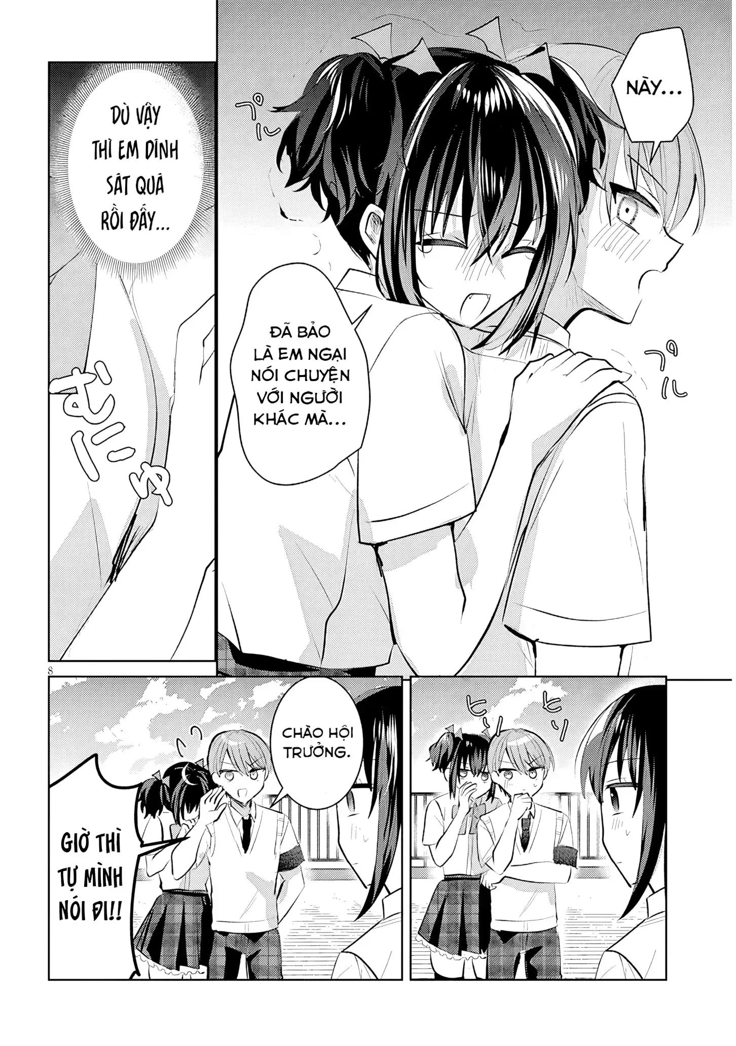 Kotowarenai Kaichou Wa Tomoe-Kun Ni Dake Shite Agetai Chapter 17 - 9