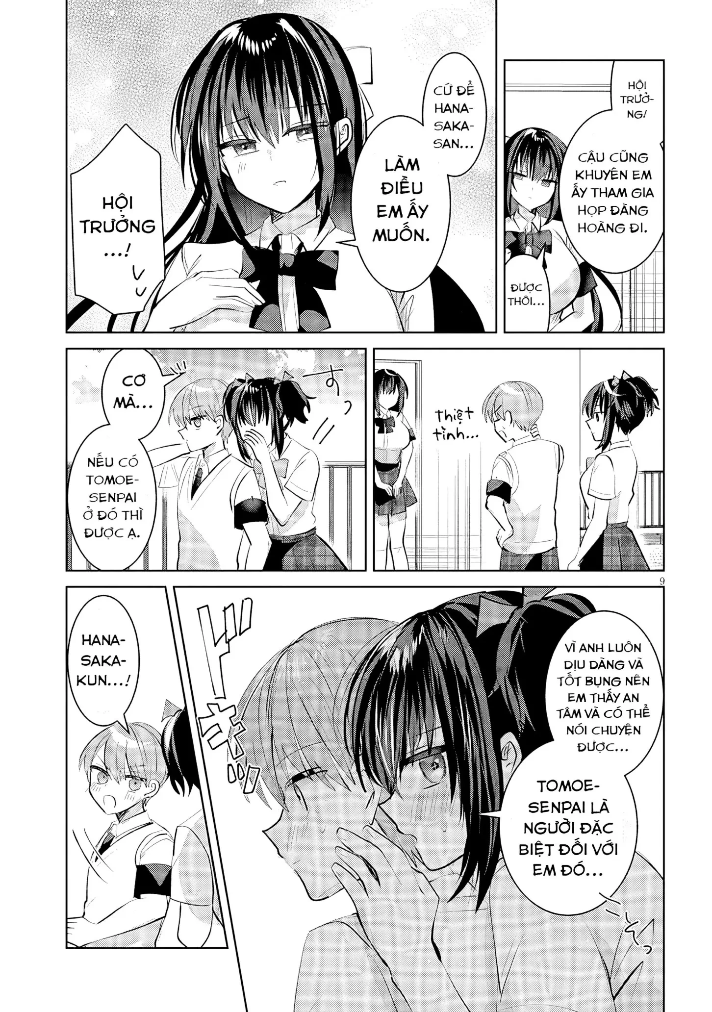 Kotowarenai Kaichou Wa Tomoe-Kun Ni Dake Shite Agetai Chapter 17 - 10