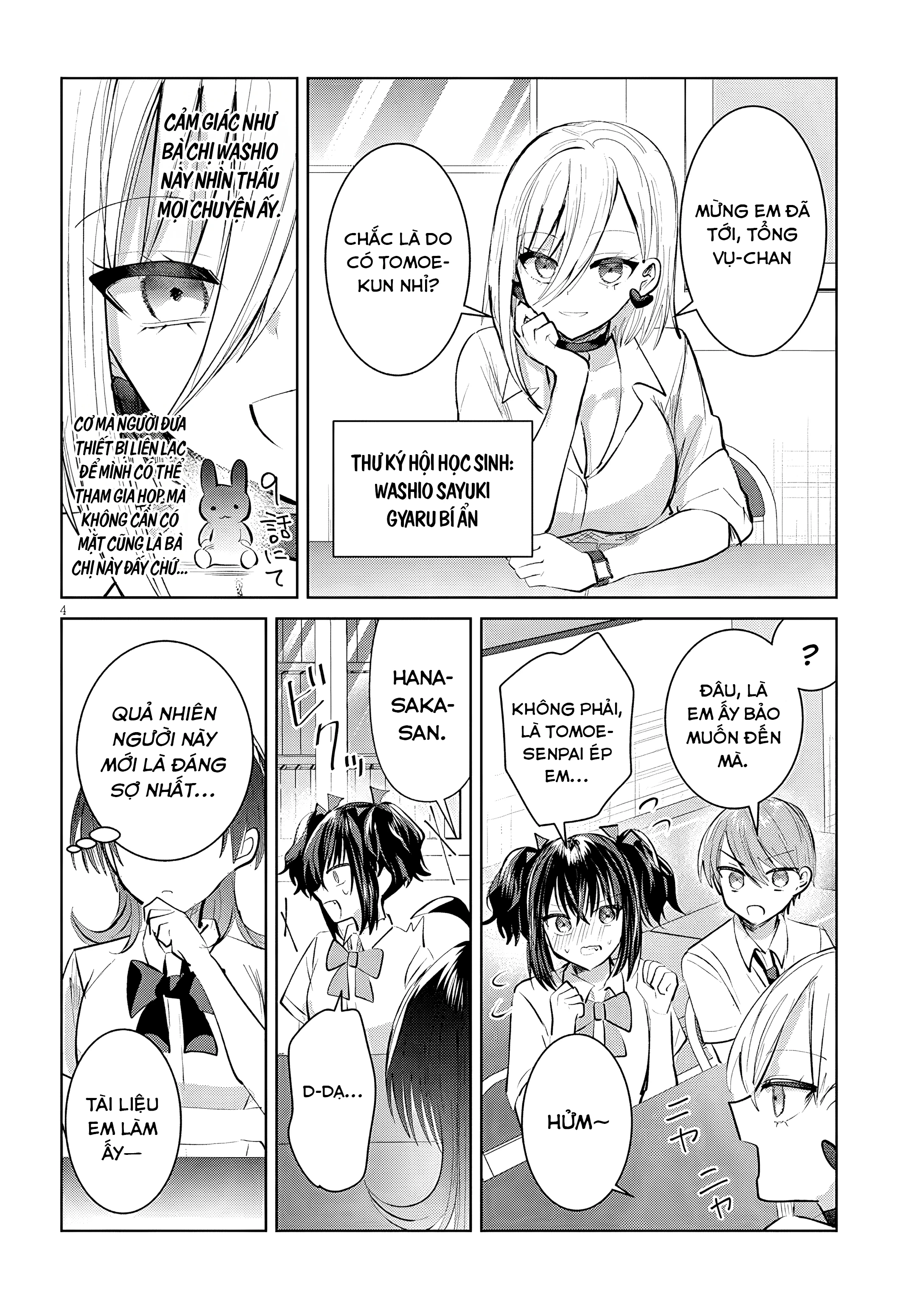 Kotowarenai Kaichou Wa Tomoe-Kun Ni Dake Shite Agetai Chapter 18 - 5