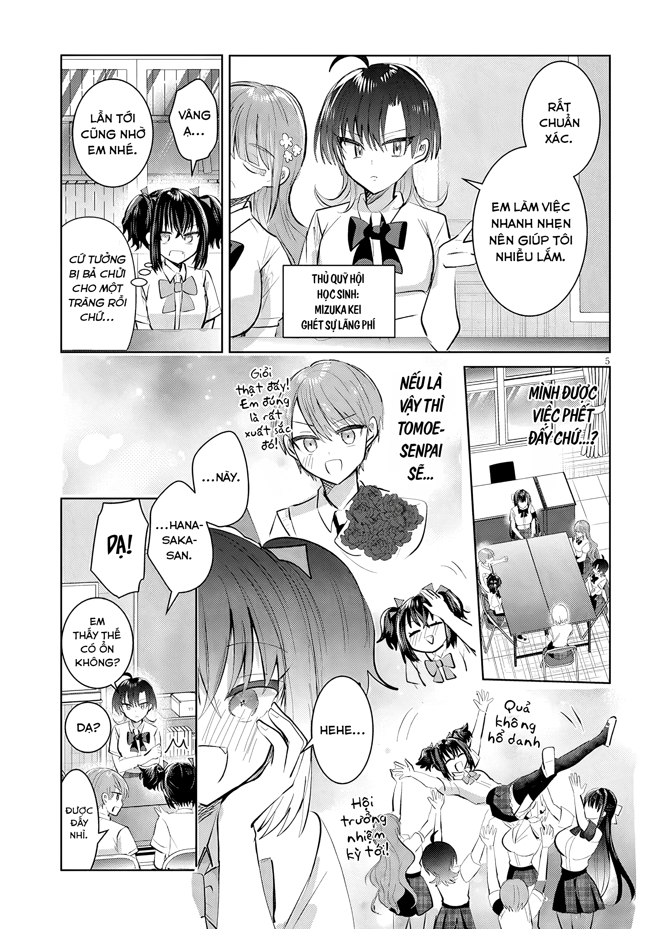Kotowarenai Kaichou Wa Tomoe-Kun Ni Dake Shite Agetai Chapter 18 - 6