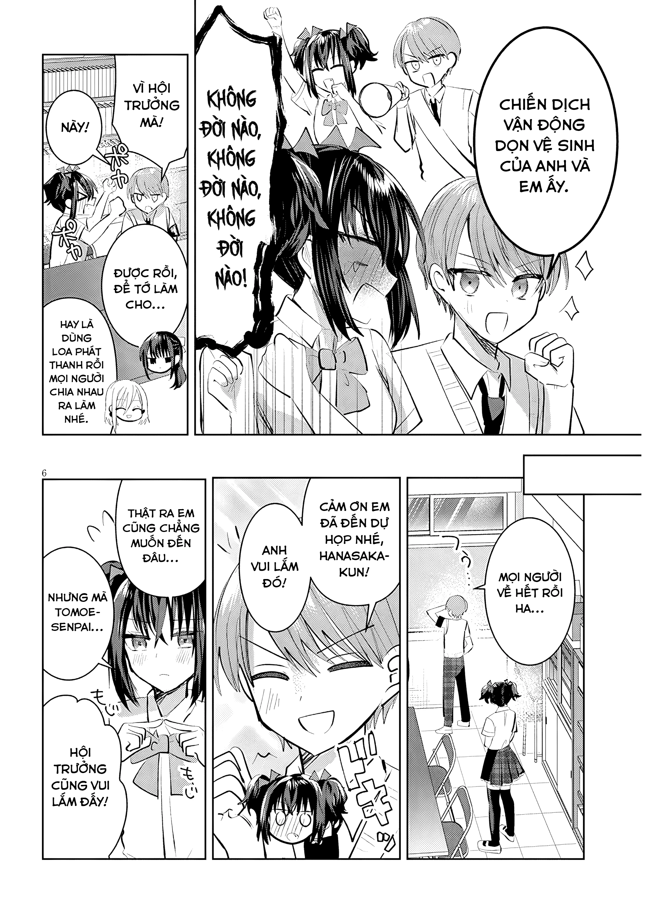 Kotowarenai Kaichou Wa Tomoe-Kun Ni Dake Shite Agetai Chapter 18 - 7