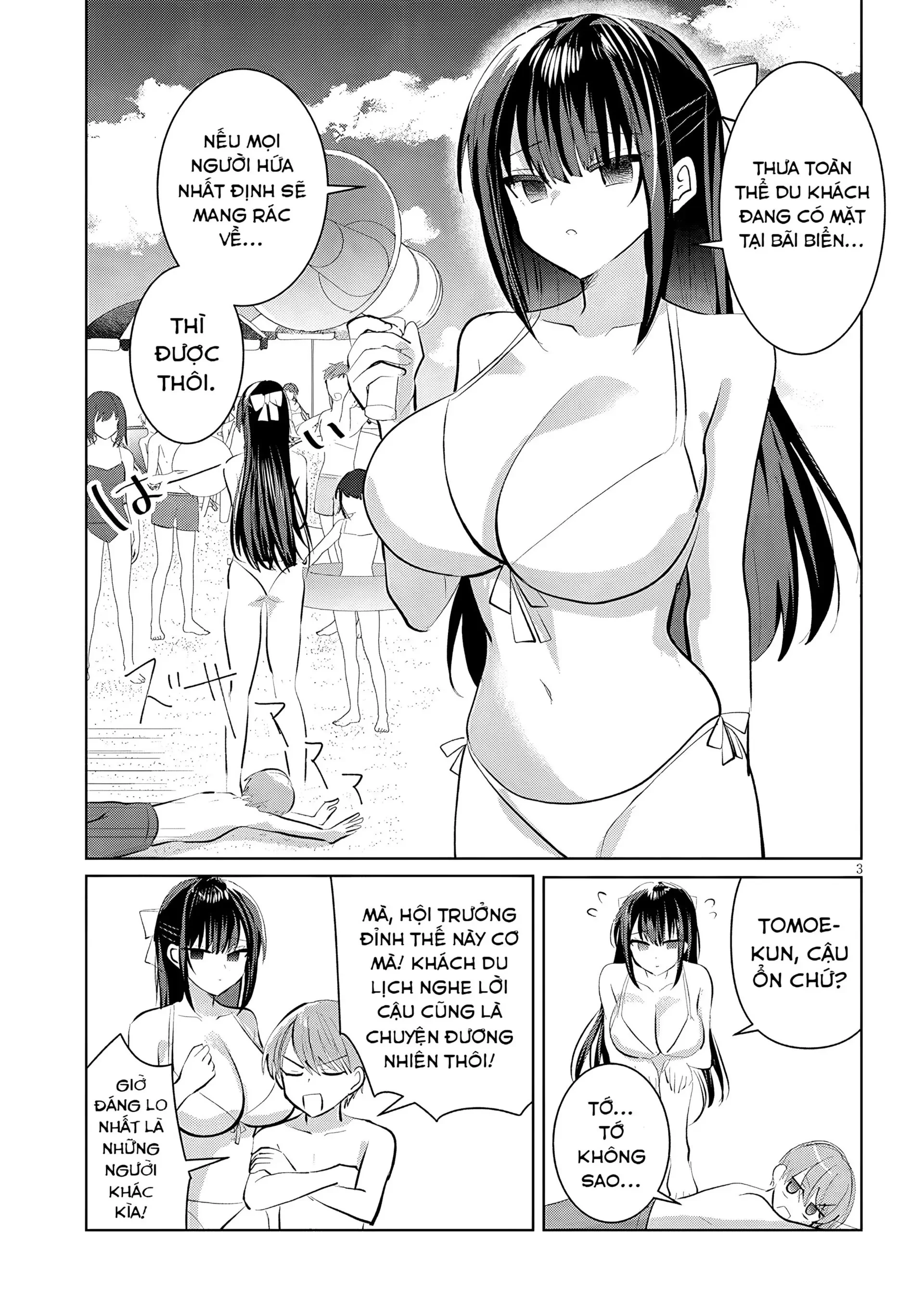 Kotowarenai Kaichou Wa Tomoe-Kun Ni Dake Shite Agetai Chapter 19 - 4