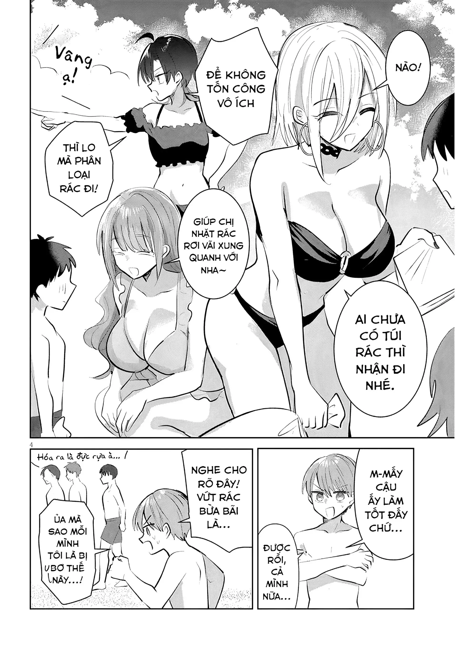 Kotowarenai Kaichou Wa Tomoe-Kun Ni Dake Shite Agetai Chapter 19 - 5