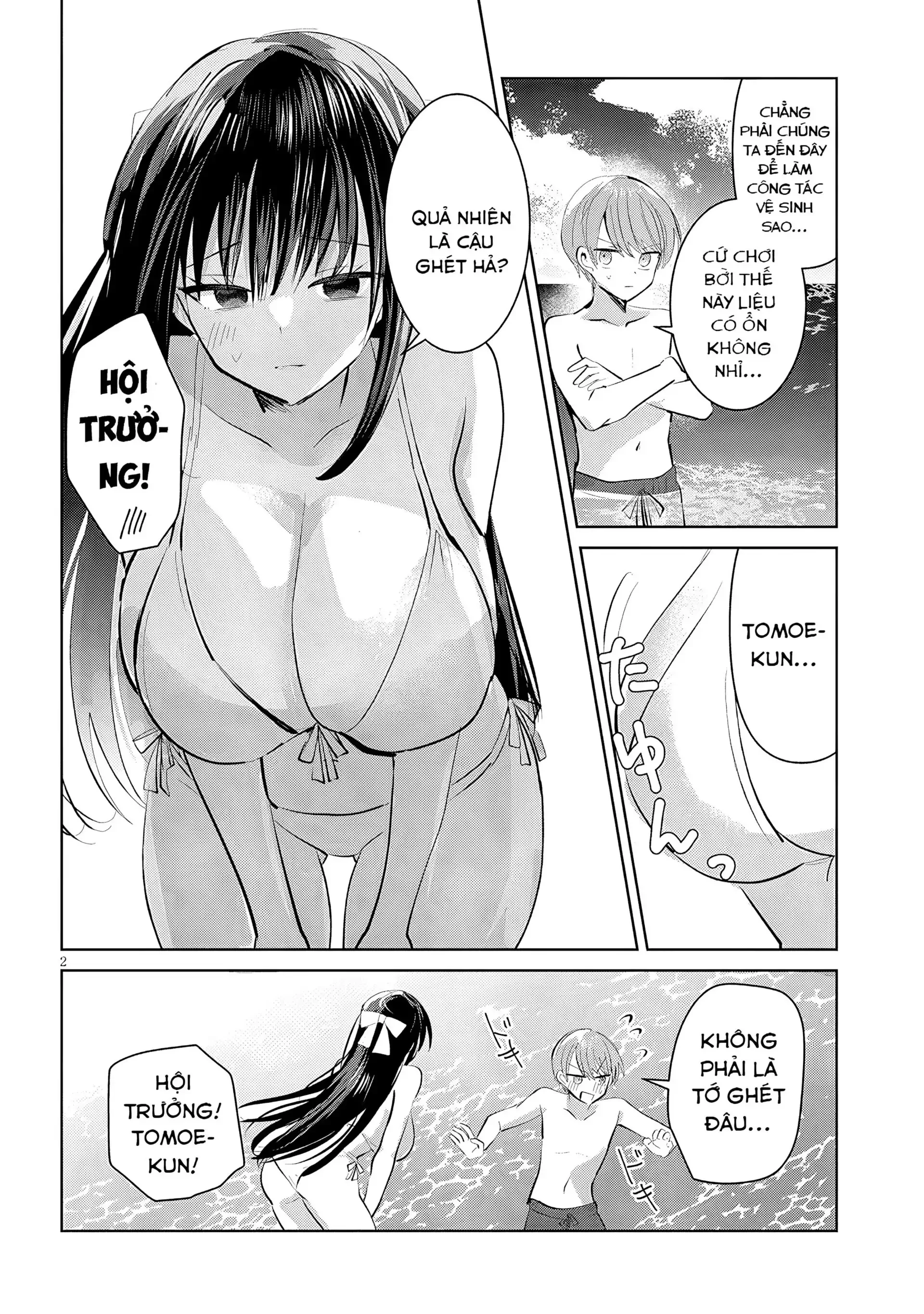 Kotowarenai Kaichou Wa Tomoe-Kun Ni Dake Shite Agetai Chapter 20 - 3