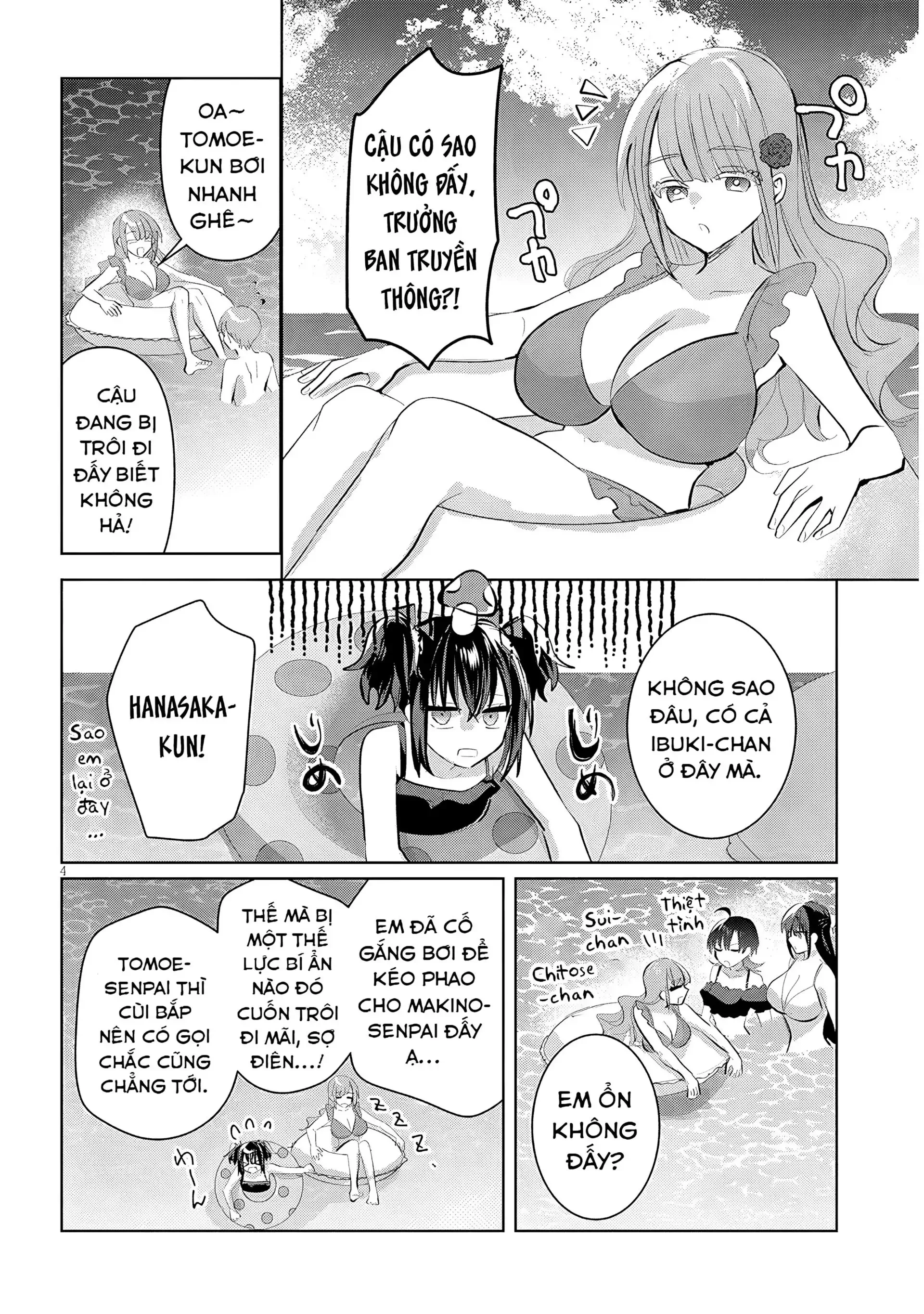 Kotowarenai Kaichou Wa Tomoe-Kun Ni Dake Shite Agetai Chapter 20 - 5