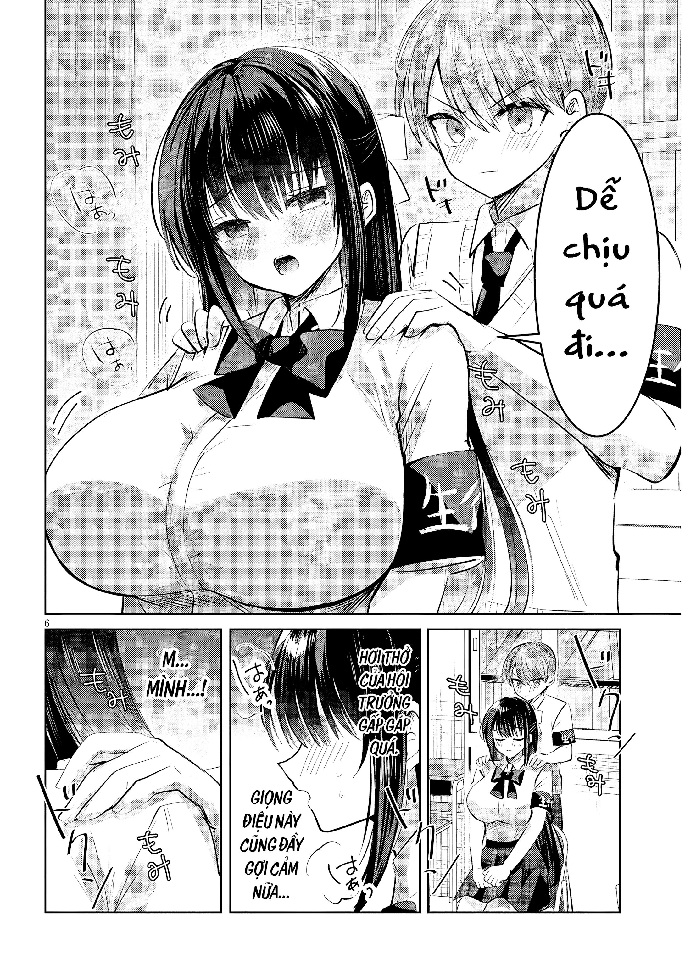 Kotowarenai Kaichou Wa Tomoe-Kun Ni Dake Shite Agetai Chapter 21 - 7