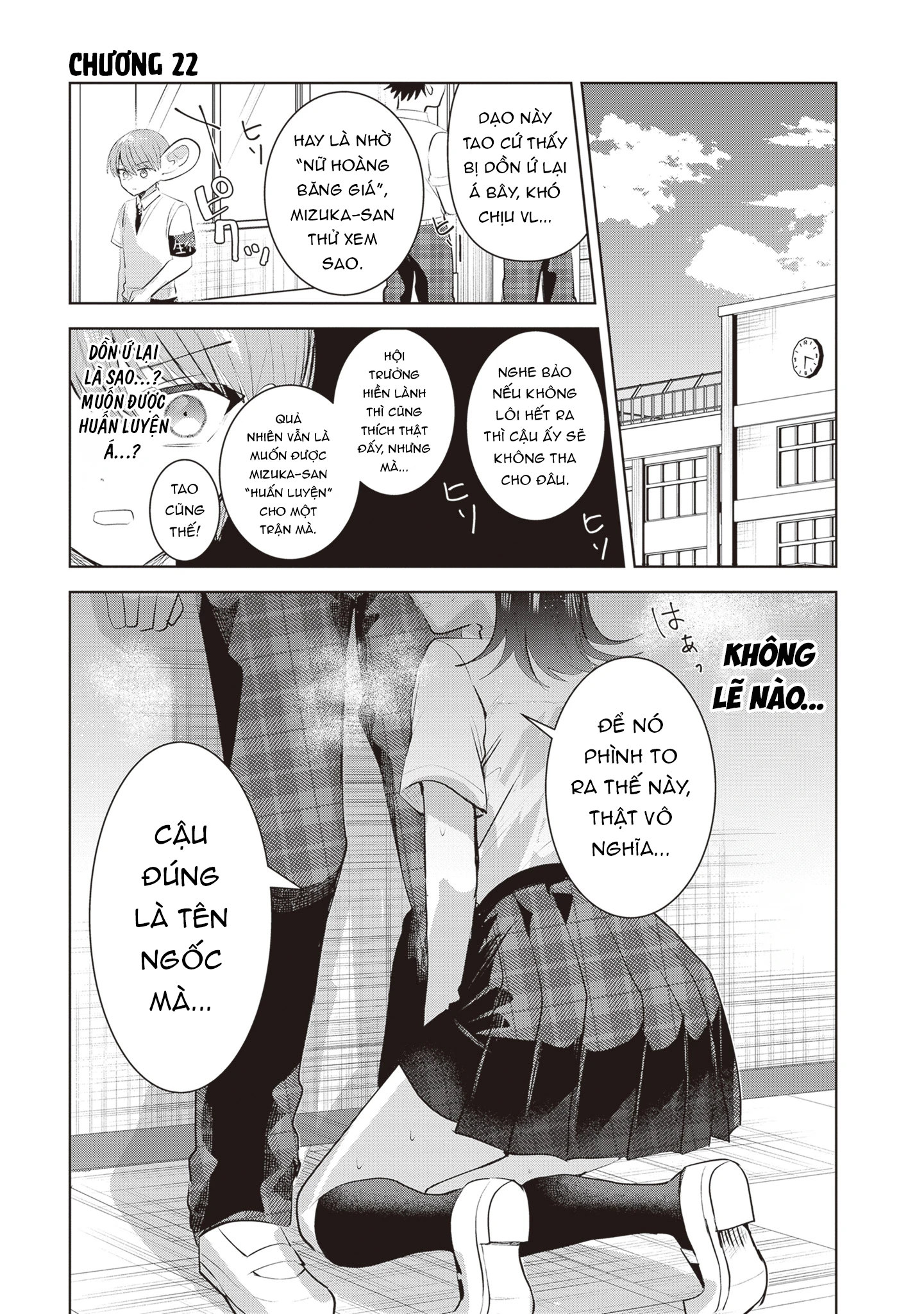 Nàng hội trưởng không biết từ chối chỉ muốn làm "chuyện ấy" cho Tomoe-kun Chapter 22 - 2