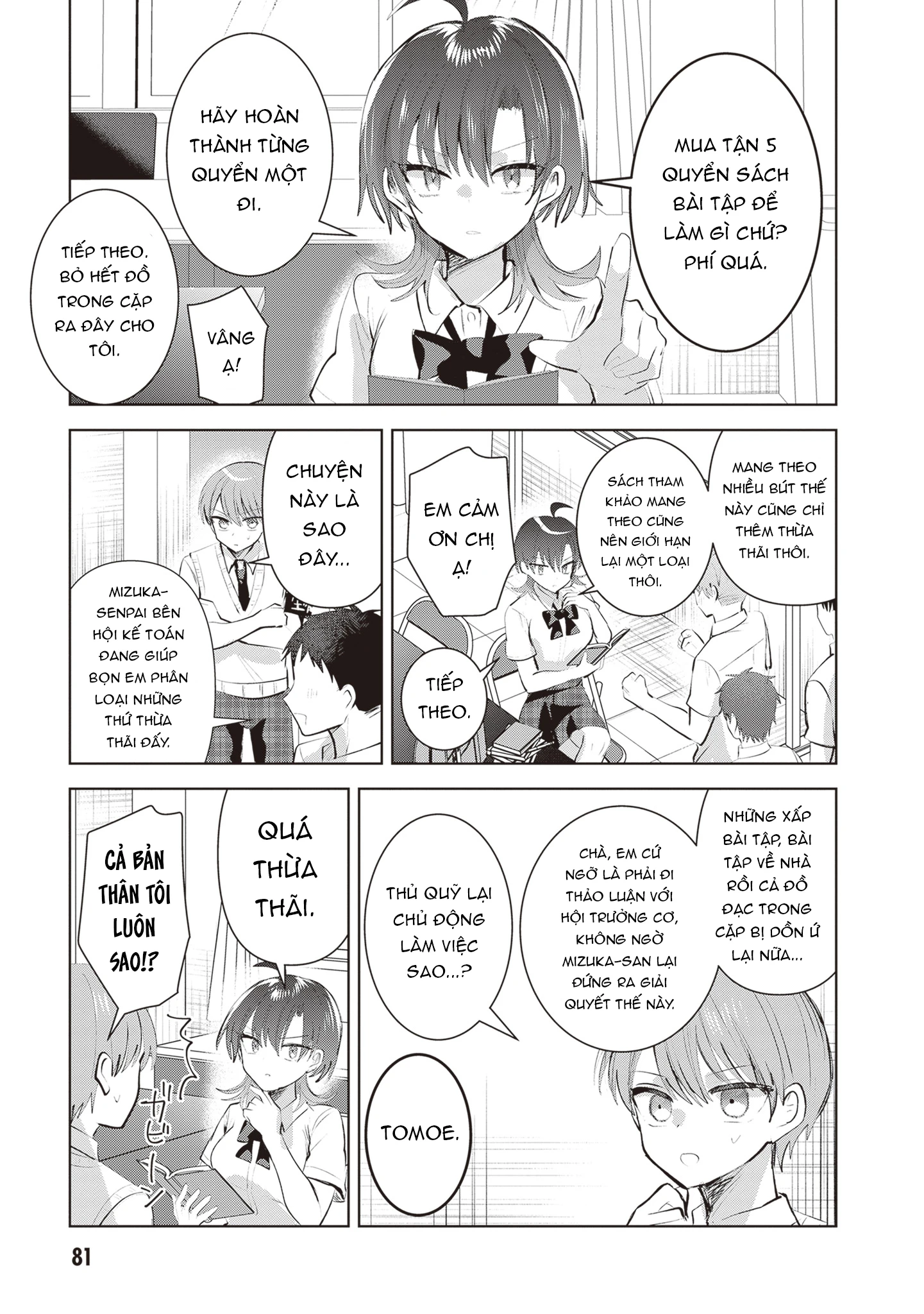 Nàng hội trưởng không biết từ chối chỉ muốn làm "chuyện ấy" cho Tomoe-kun Chapter 22 - 4