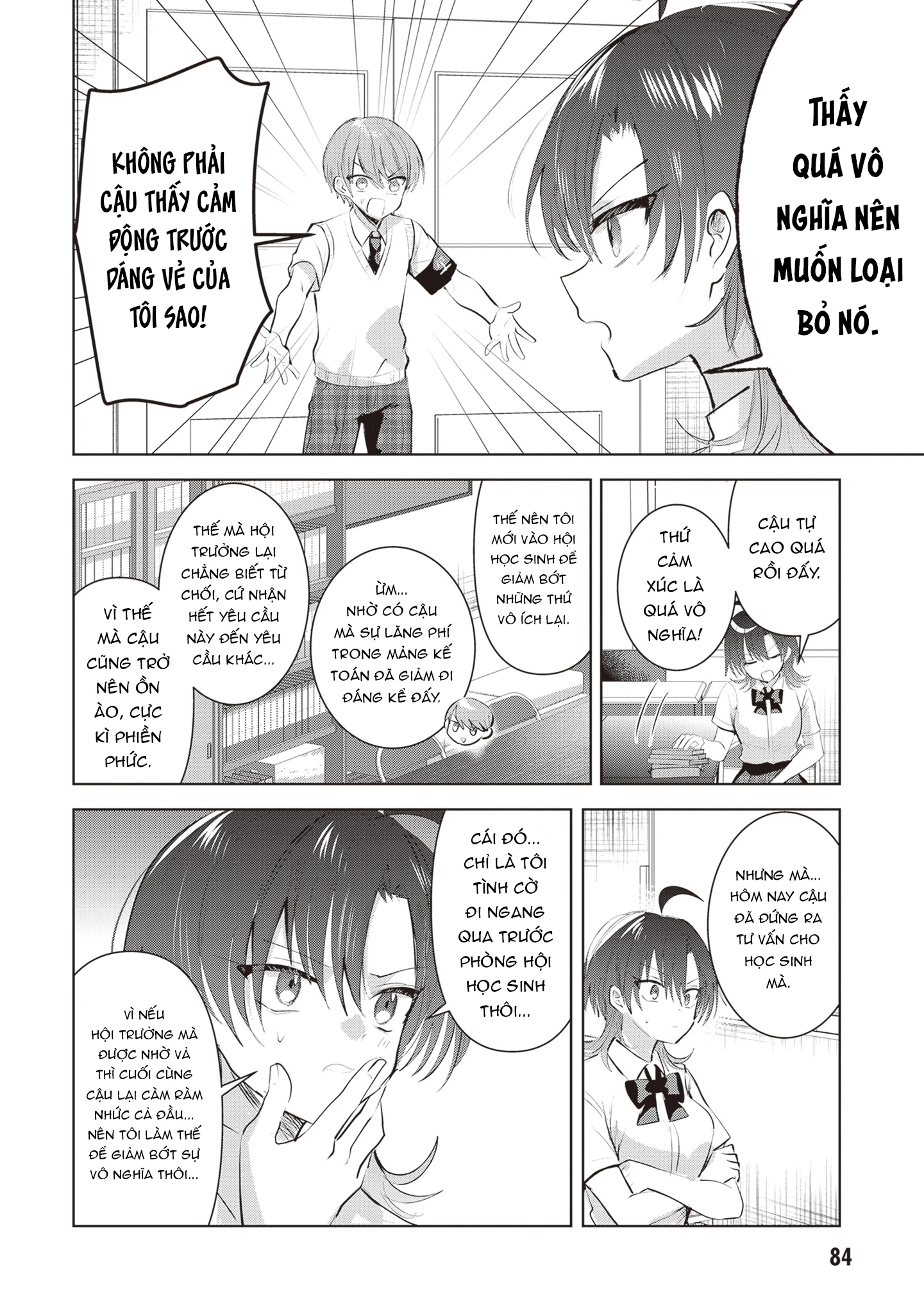 Nàng hội trưởng không biết từ chối chỉ muốn làm "chuyện ấy" cho Tomoe-kun Chapter 22 - 7