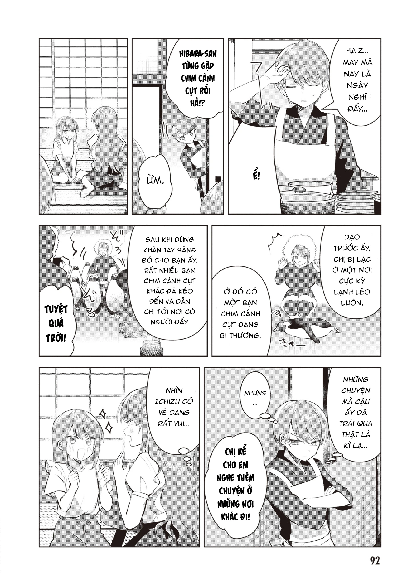 Nàng hội trưởng không biết từ chối chỉ muốn làm "chuyện ấy" cho Tomoe-kun Chapter 23 - 5