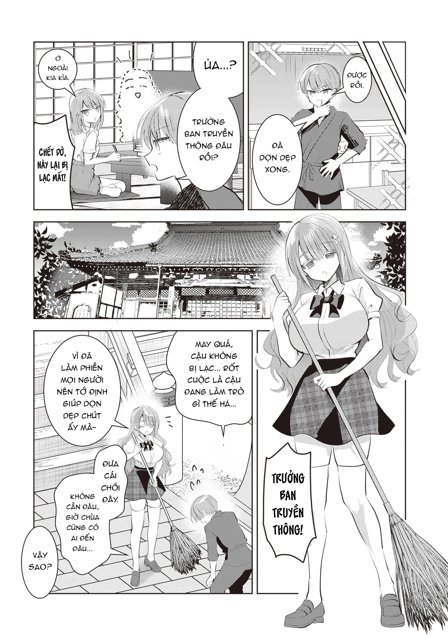 Nàng hội trưởng không biết từ chối chỉ muốn làm "chuyện ấy" cho Tomoe-kun Chapter 23 - 6