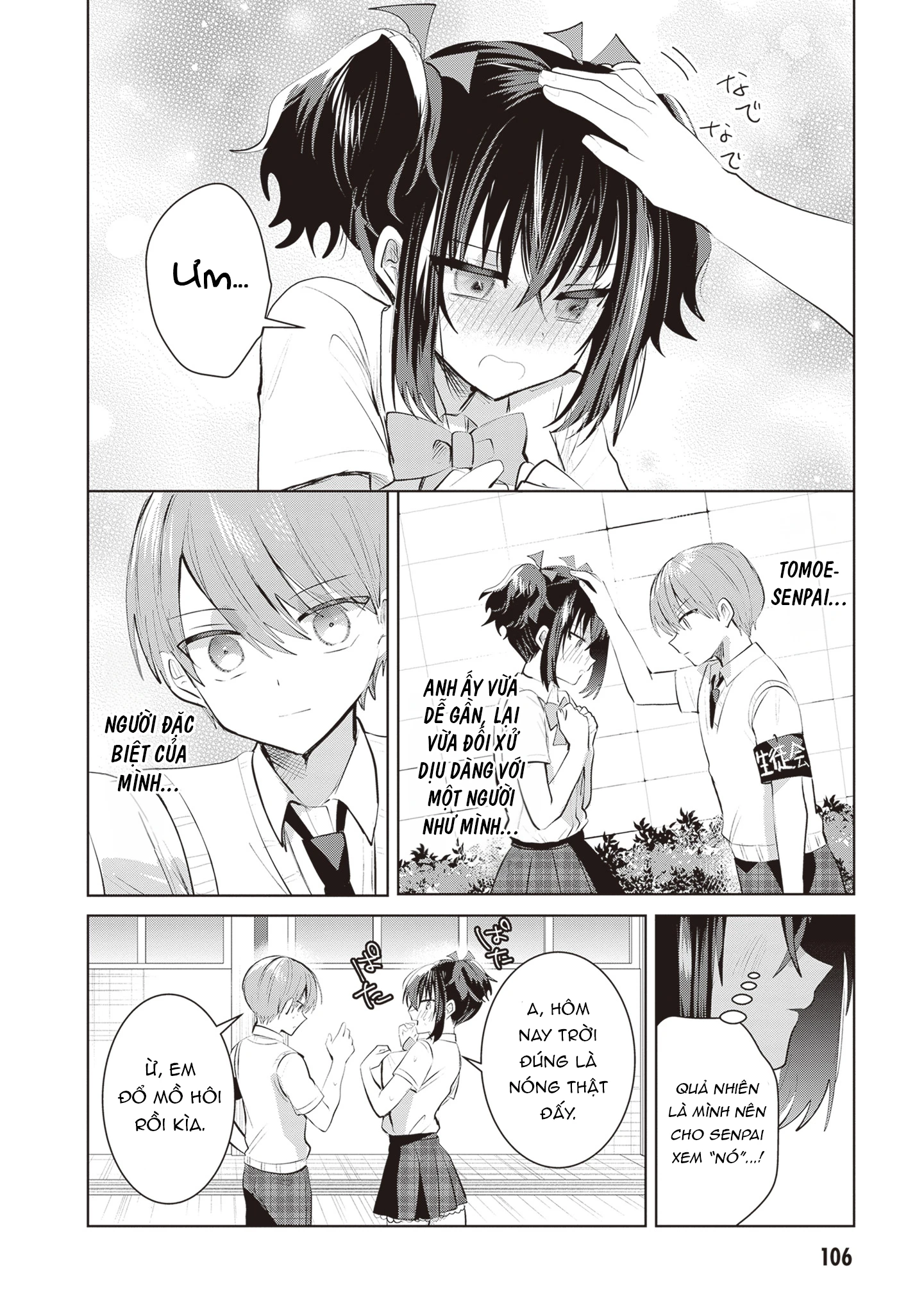 Nàng hội trưởng không biết từ chối chỉ muốn làm "chuyện ấy" cho Tomoe-kun Chapter 24 - 9
