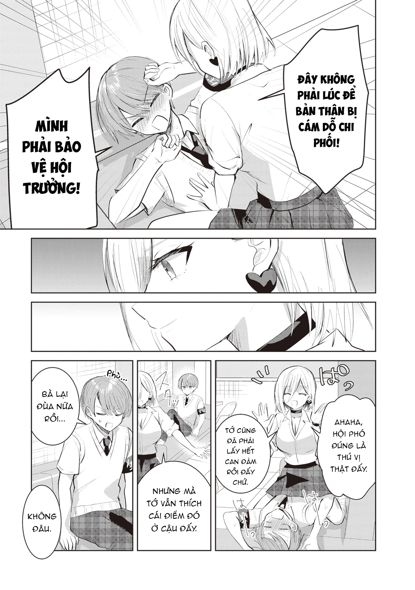 Nàng hội trưởng không biết từ chối chỉ muốn làm "chuyện ấy" cho Tomoe-kun Chapter 25 - 14