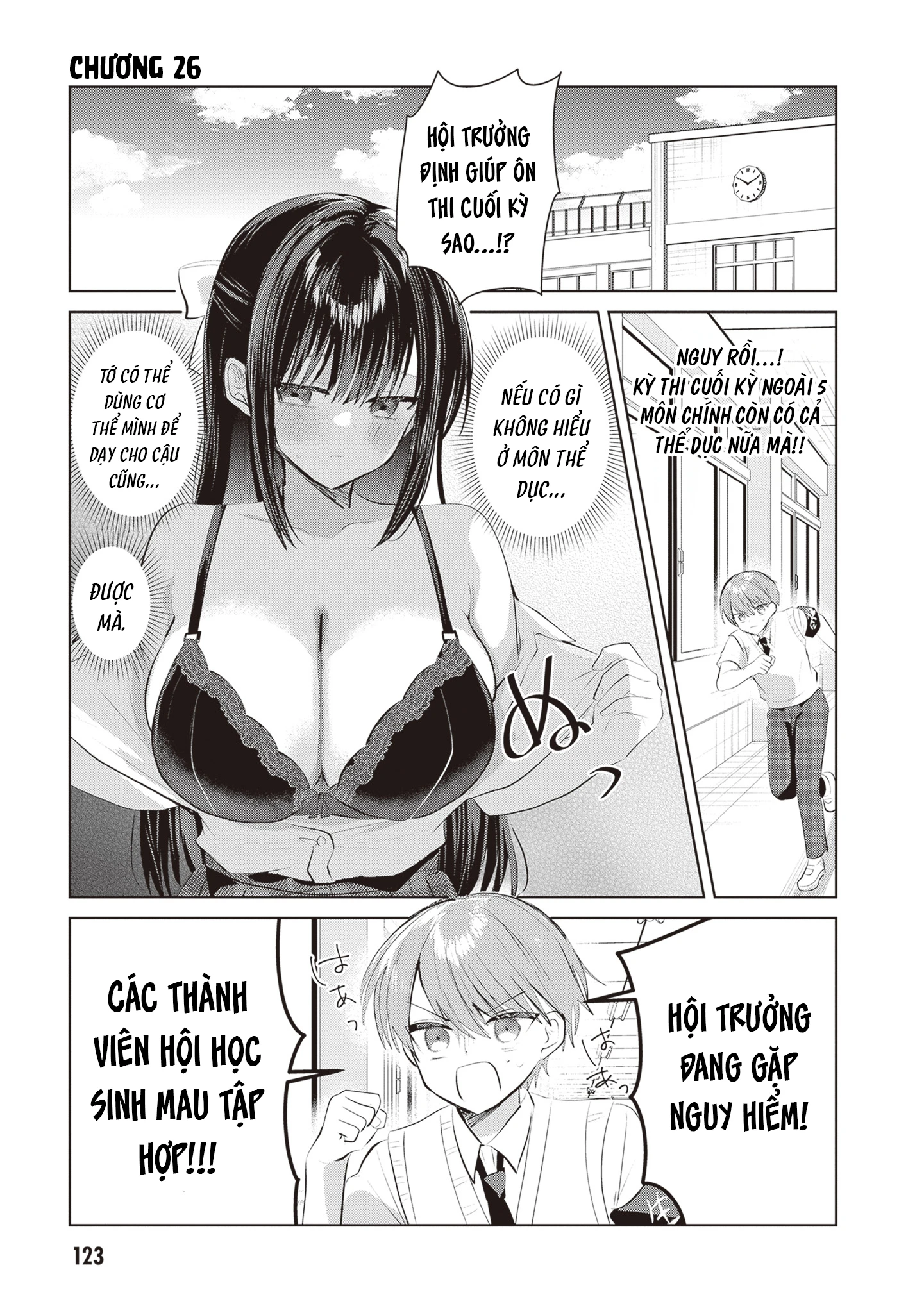 Nàng hội trưởng không biết từ chối chỉ muốn làm "chuyện ấy" cho Tomoe-kun Chapter 26 - 2