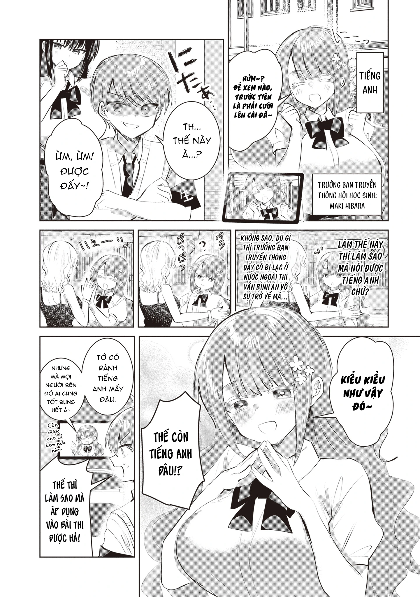 Nàng hội trưởng không biết từ chối chỉ muốn làm "chuyện ấy" cho Tomoe-kun Chapter 26 - 5