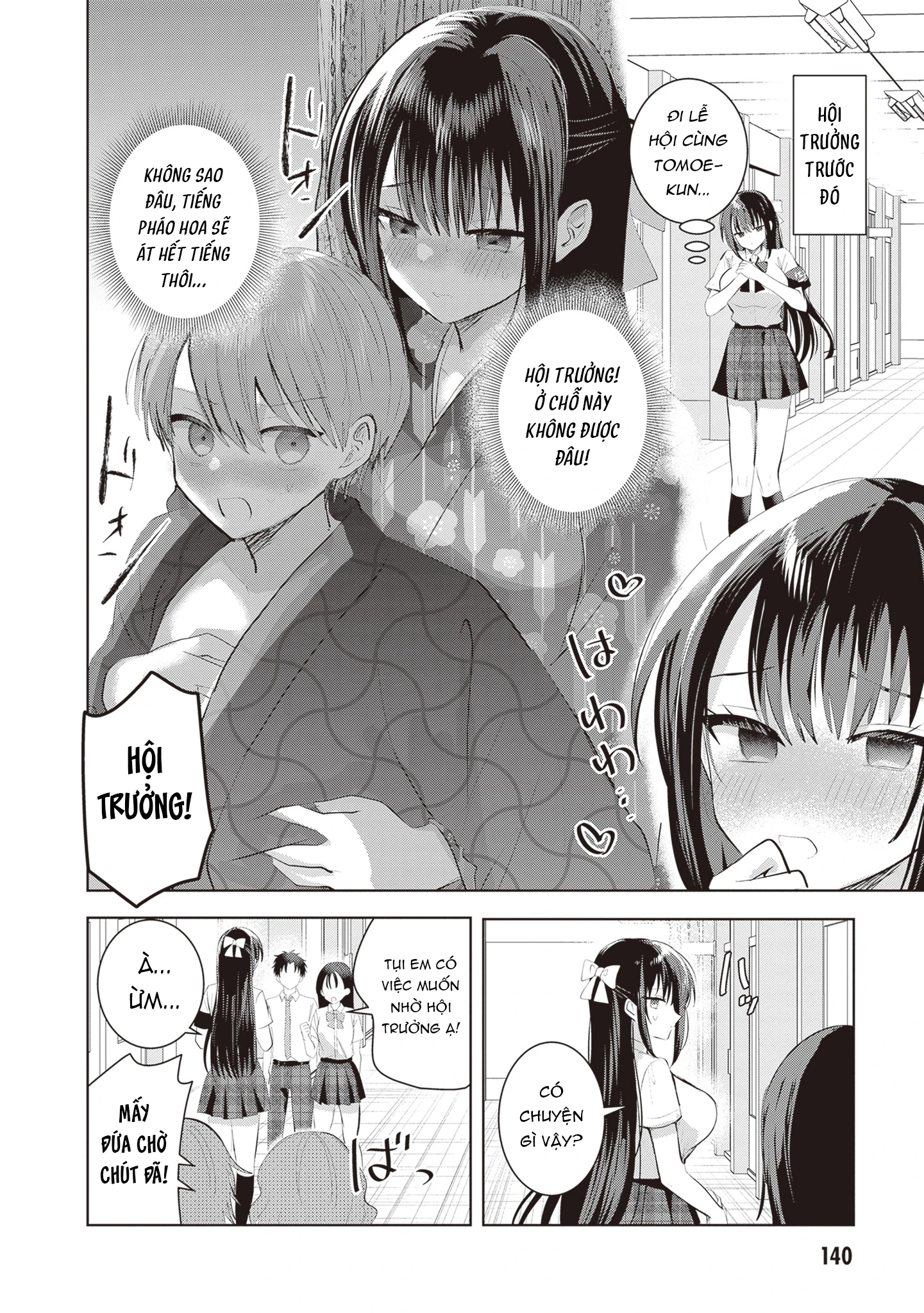 Nàng hội trưởng không biết từ chối chỉ muốn làm "chuyện ấy" cho Tomoe-kun Chapter 27 - 9