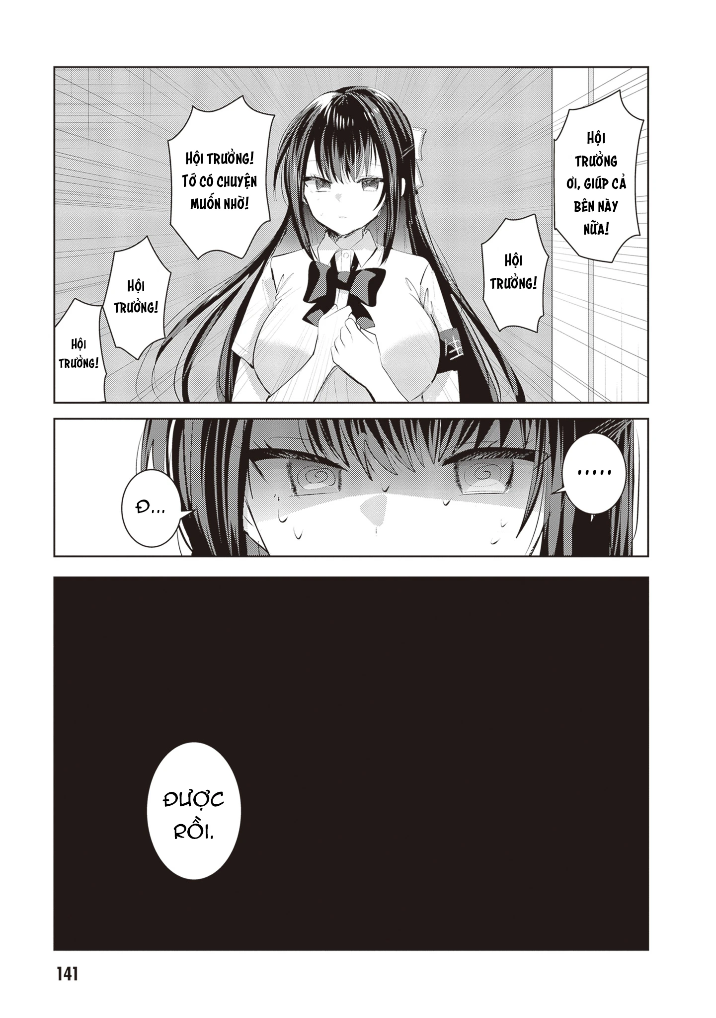 Nàng hội trưởng không biết từ chối chỉ muốn làm "chuyện ấy" cho Tomoe-kun Chapter 27 - 10