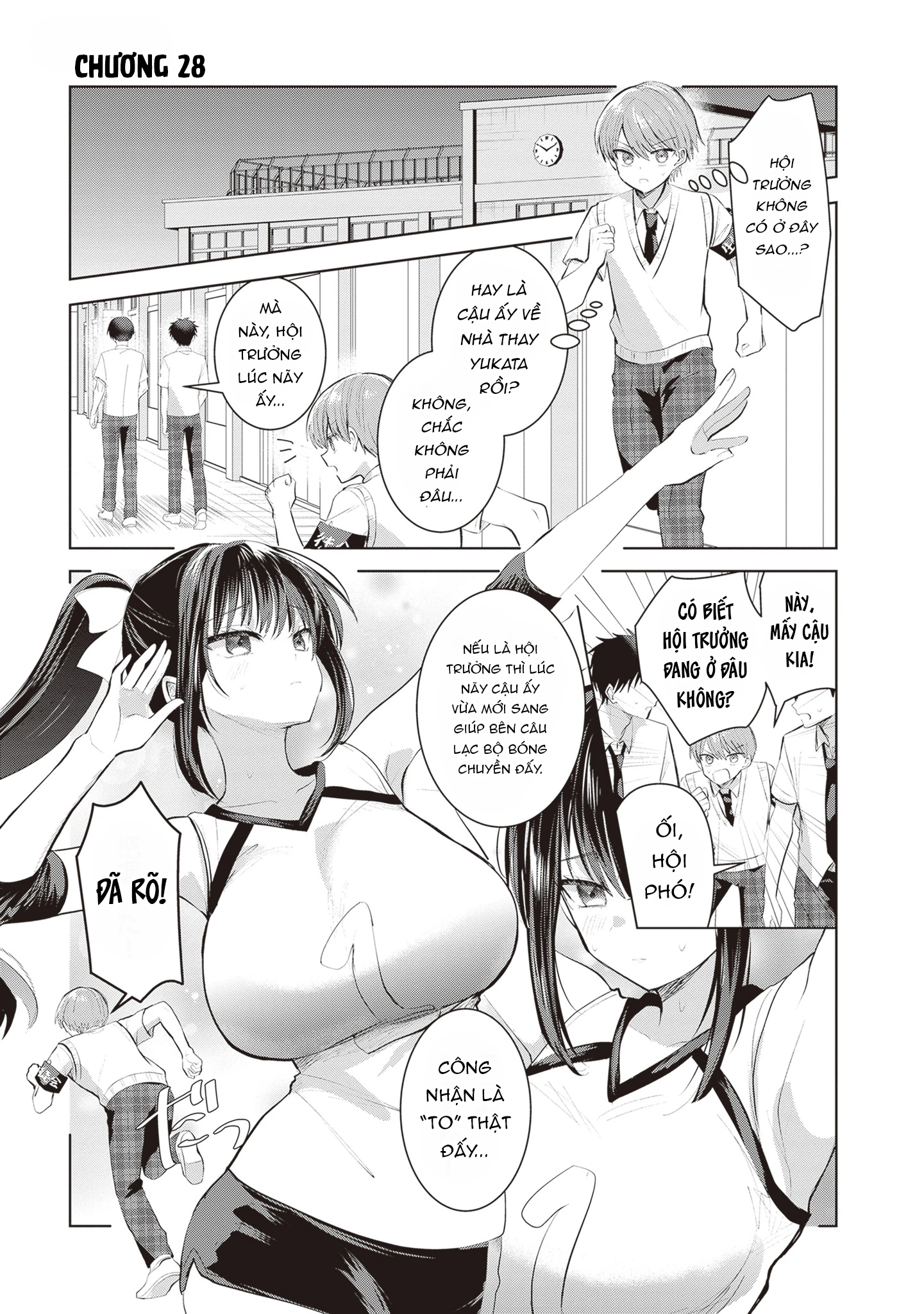 Nàng hội trưởng không biết từ chối chỉ muốn làm "chuyện ấy" cho Tomoe-kun Chapter 28 - 2