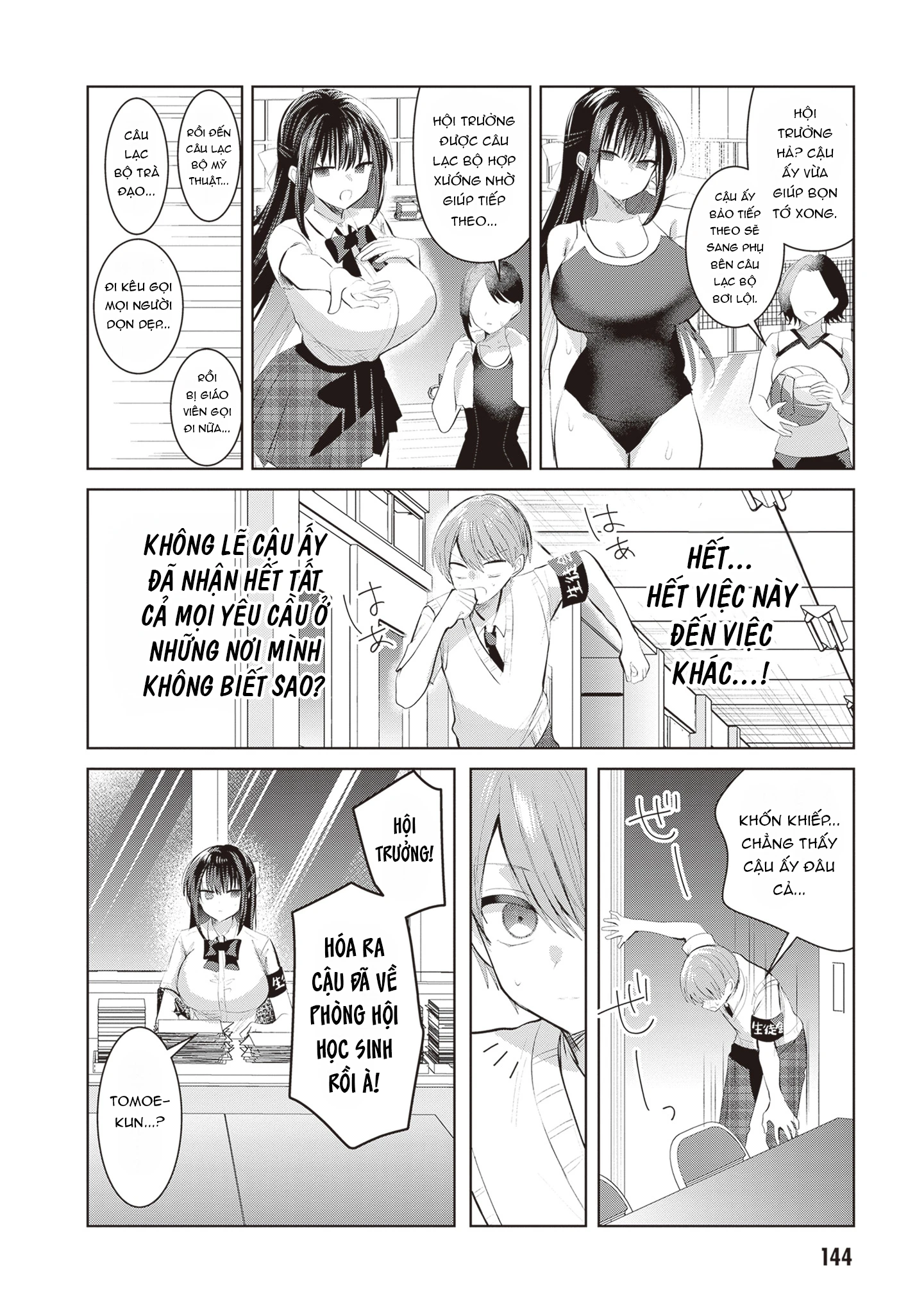 Nàng hội trưởng không biết từ chối chỉ muốn làm "chuyện ấy" cho Tomoe-kun Chapter 28 - 3