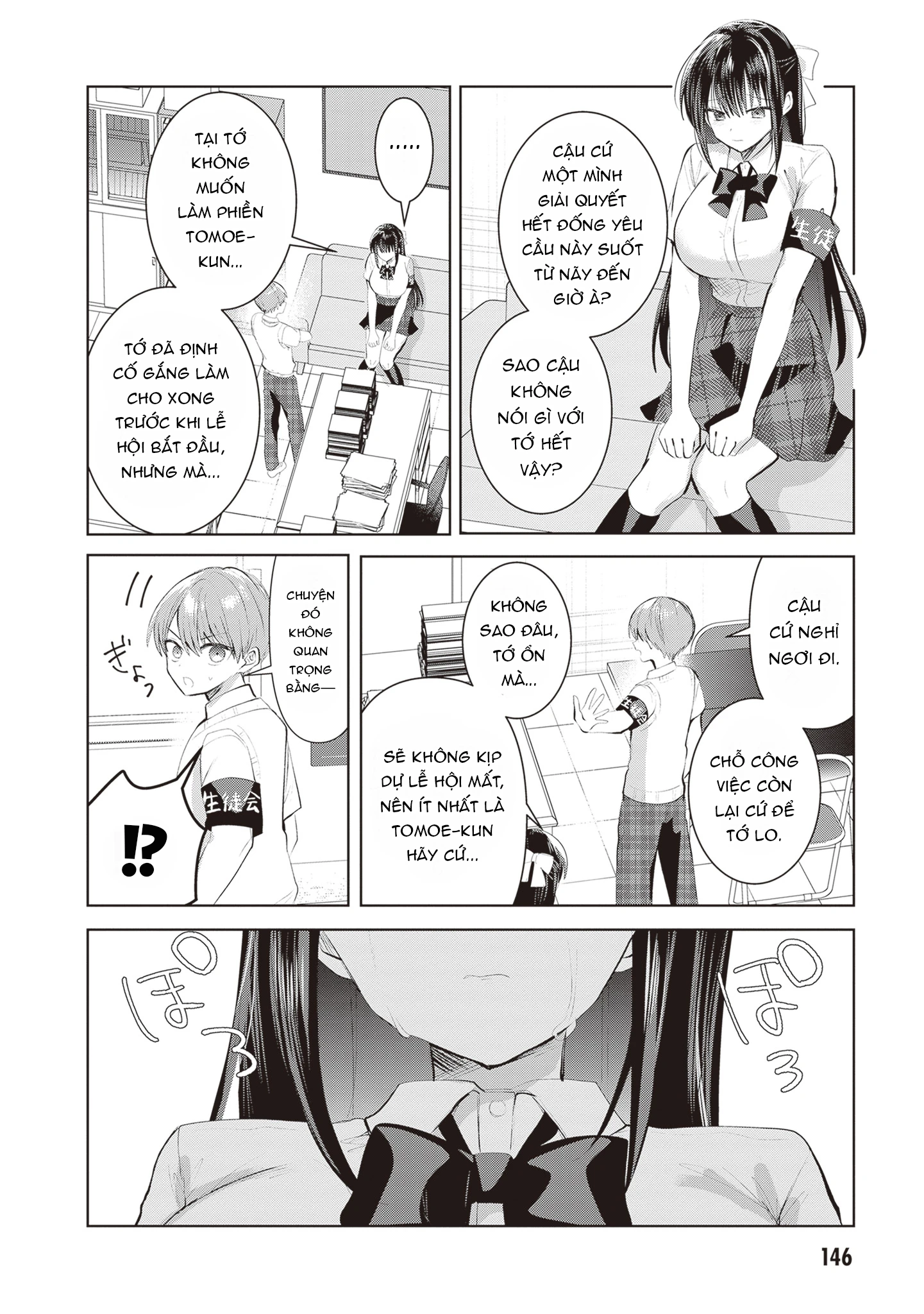 Nàng hội trưởng không biết từ chối chỉ muốn làm "chuyện ấy" cho Tomoe-kun Chapter 28 - 5