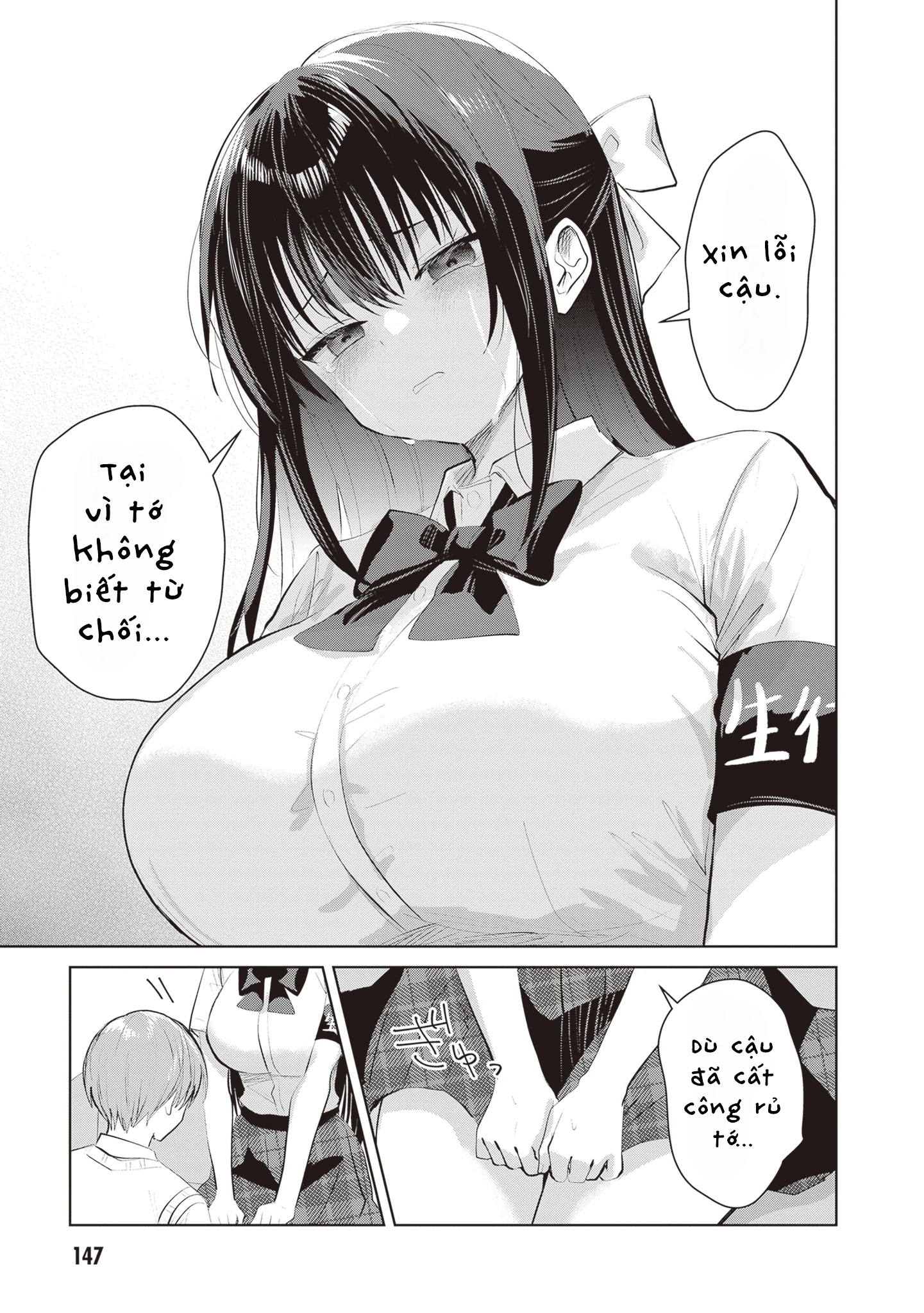 Nàng hội trưởng không biết từ chối chỉ muốn làm "chuyện ấy" cho Tomoe-kun Chapter 28 - 6