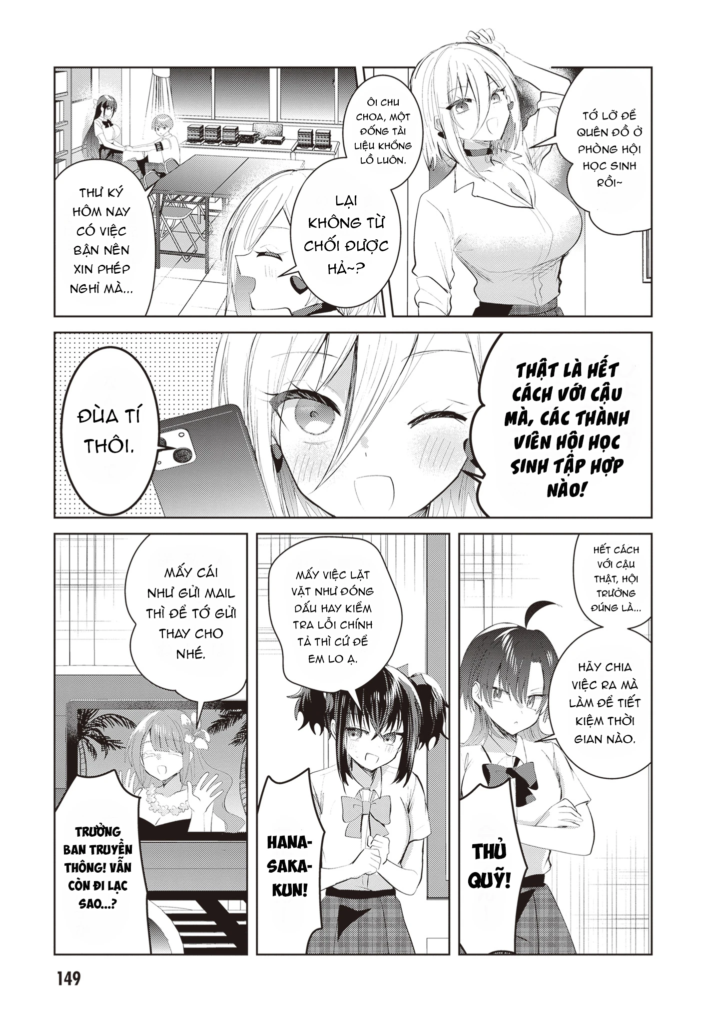 Nàng hội trưởng không biết từ chối chỉ muốn làm "chuyện ấy" cho Tomoe-kun Chapter 28 - 8