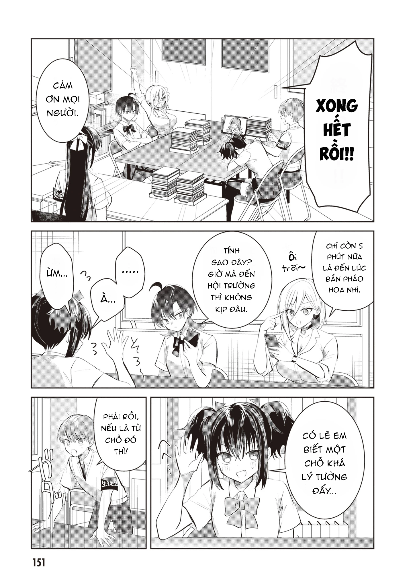 Nàng hội trưởng không biết từ chối chỉ muốn làm "chuyện ấy" cho Tomoe-kun Chapter 28 - 10