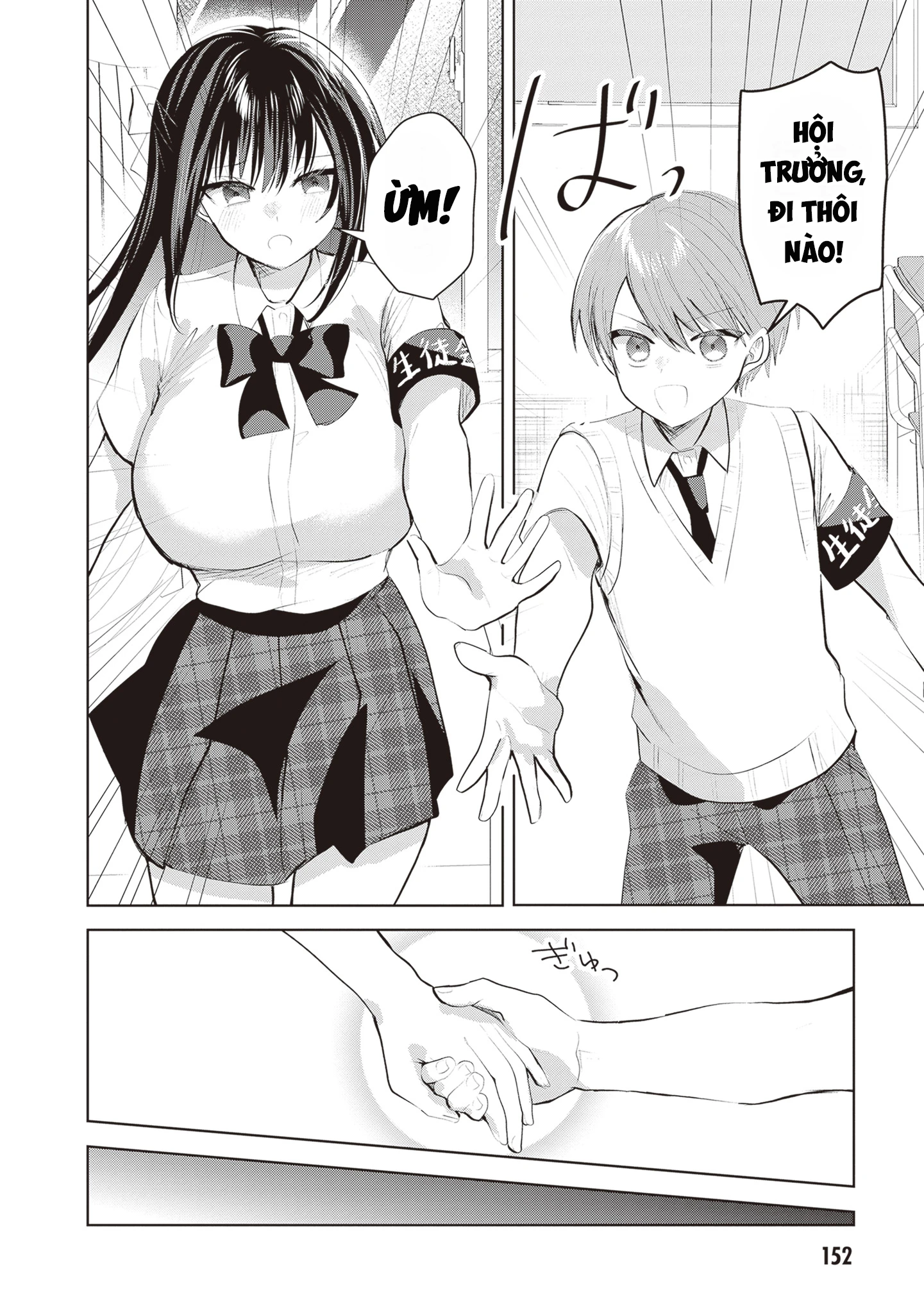 Nàng hội trưởng không biết từ chối chỉ muốn làm "chuyện ấy" cho Tomoe-kun Chapter 28 - 11