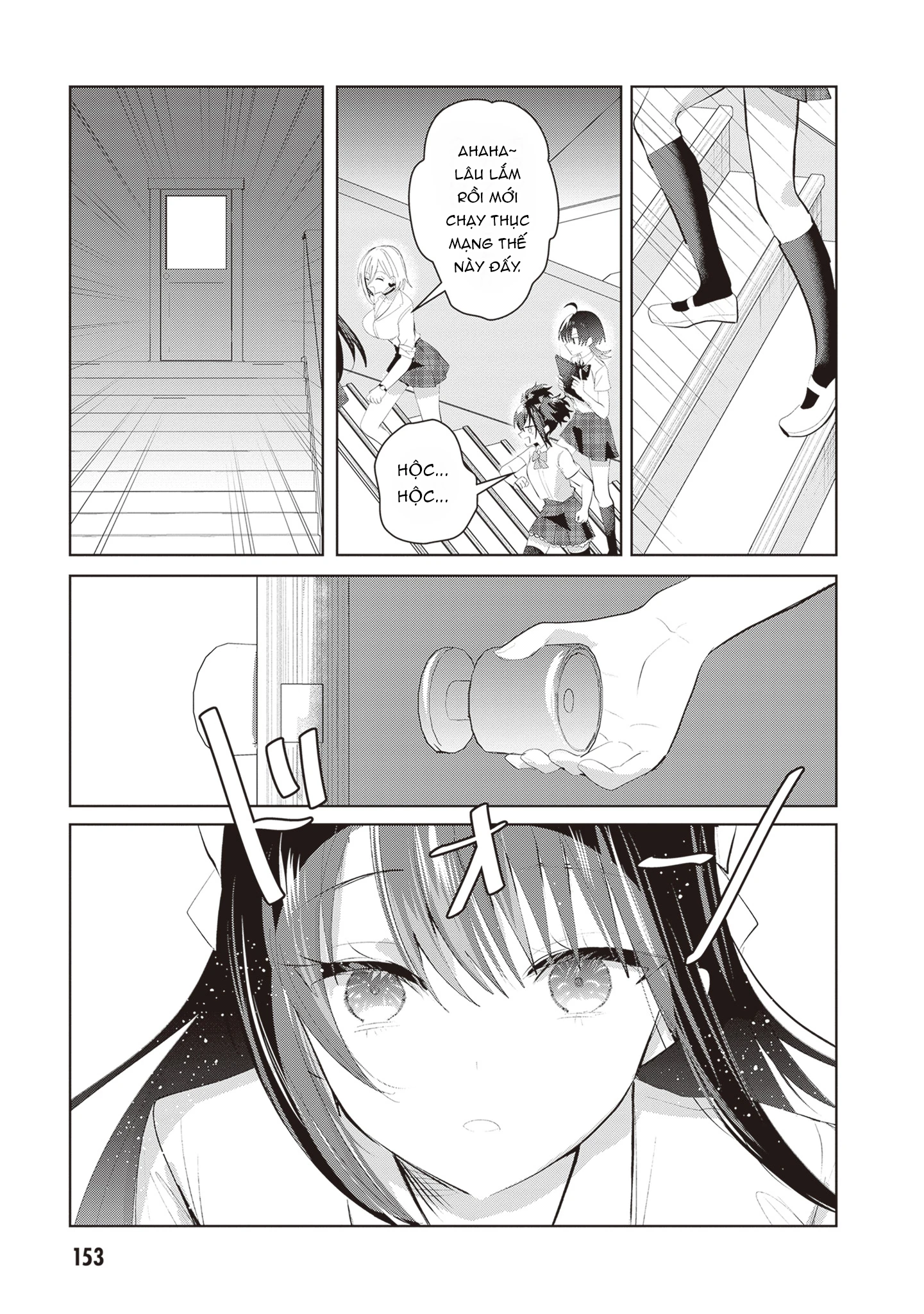 Nàng hội trưởng không biết từ chối chỉ muốn làm "chuyện ấy" cho Tomoe-kun Chapter 28 - 12