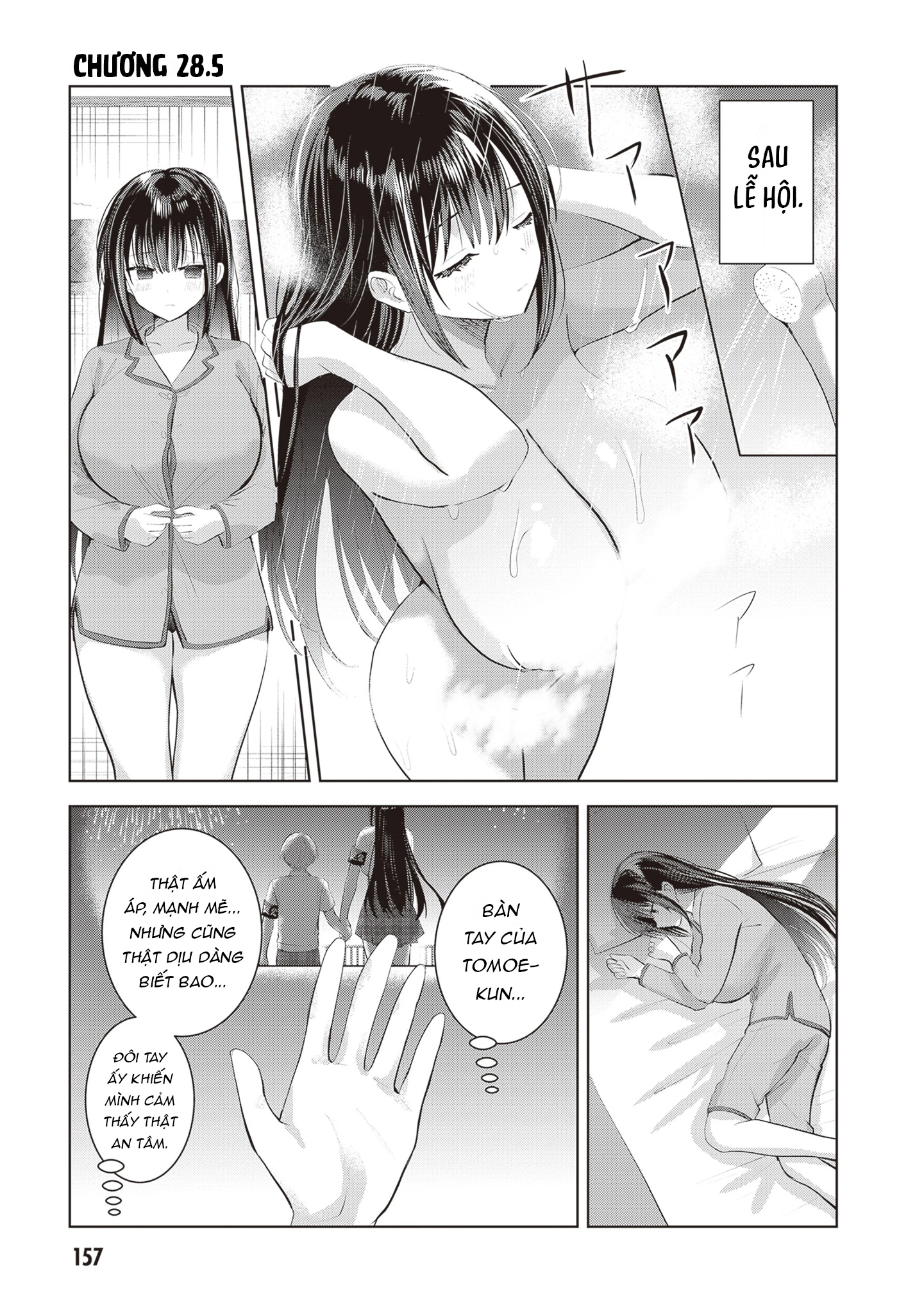 Nàng hội trưởng không biết từ chối chỉ muốn làm "chuyện ấy" cho Tomoe-kun Chapter 28.5 - 2